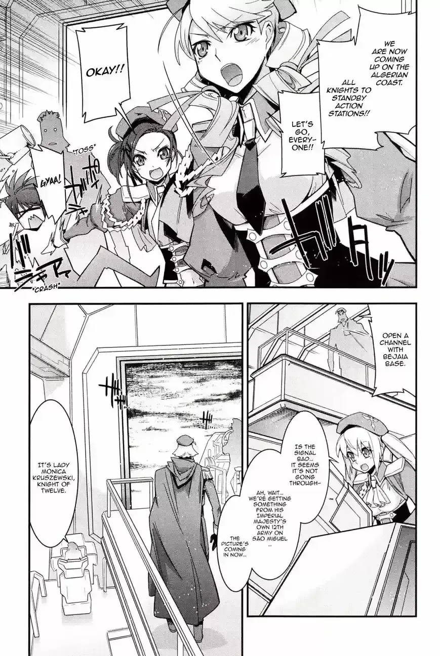 Read Code Geass: Oz the Reflection chapter 2.3 image 2 on Lezhin