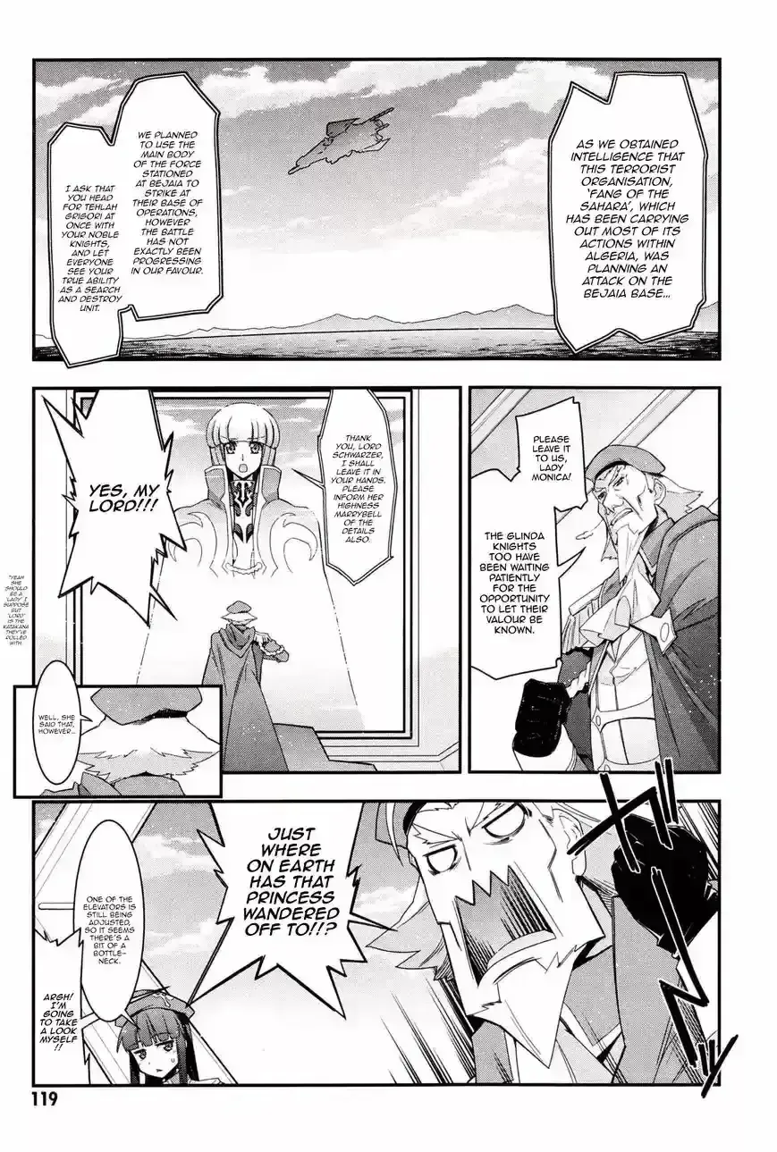 Read Code Geass: Oz the Reflection chapter 2.3 image 3 on Lezhin