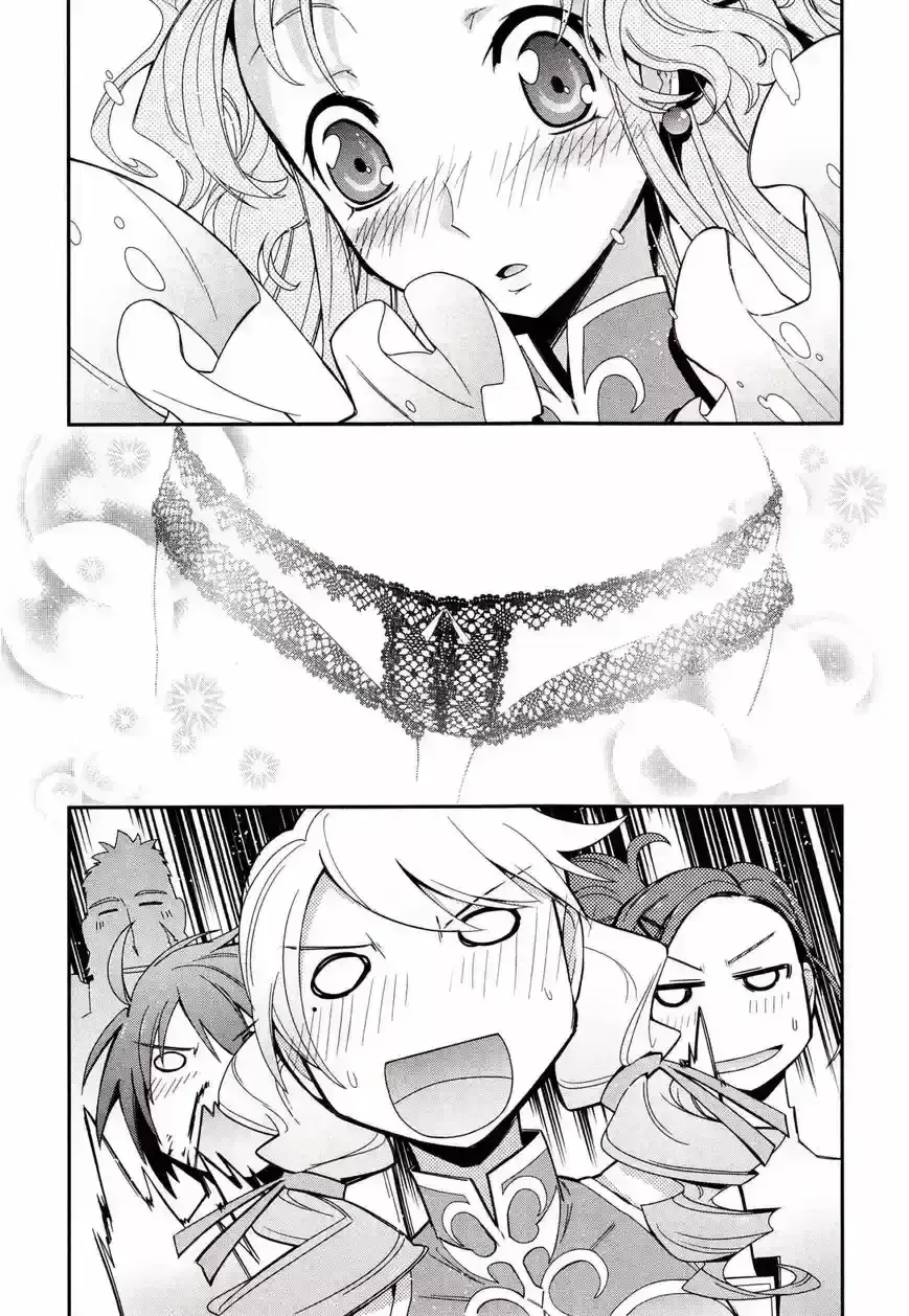 Read Code Geass: Oz the Reflection chapter 2.3 image 4 on Lezhin