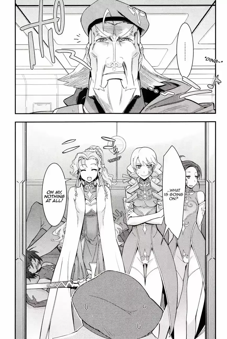 Read Code Geass: Oz the Reflection chapter 2.3 image 5 on Lezhin