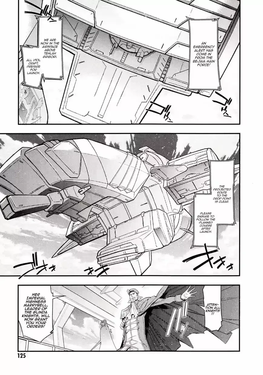 Read Code Geass: Oz the Reflection chapter 2.3 image 6 on Lezhin
