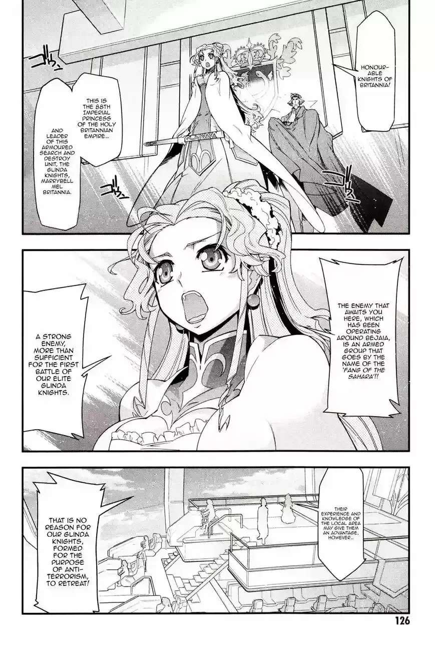 Read Code Geass: Oz the Reflection chapter 2.3 image 7 on Lezhin