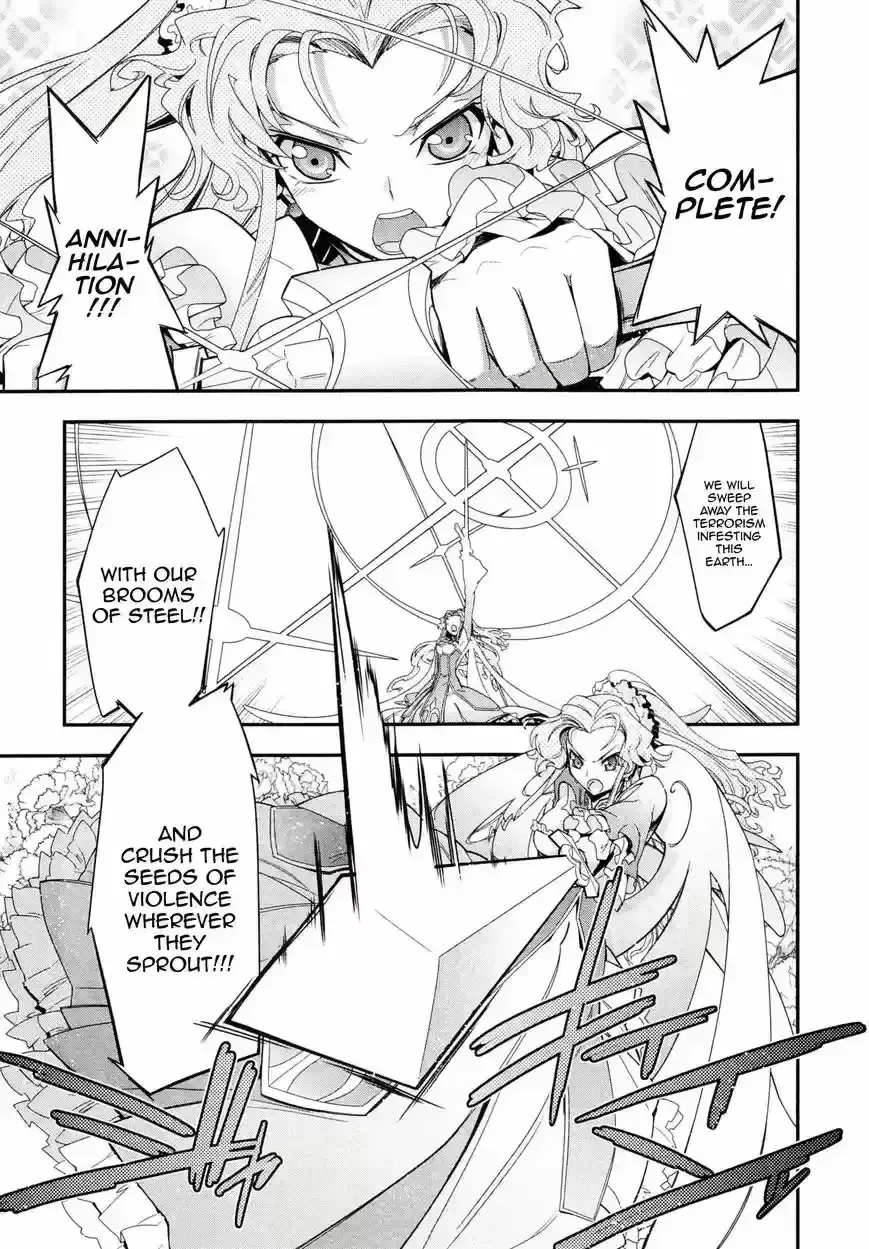Read Code Geass: Oz the Reflection chapter 2.3 image 8 on Lezhin