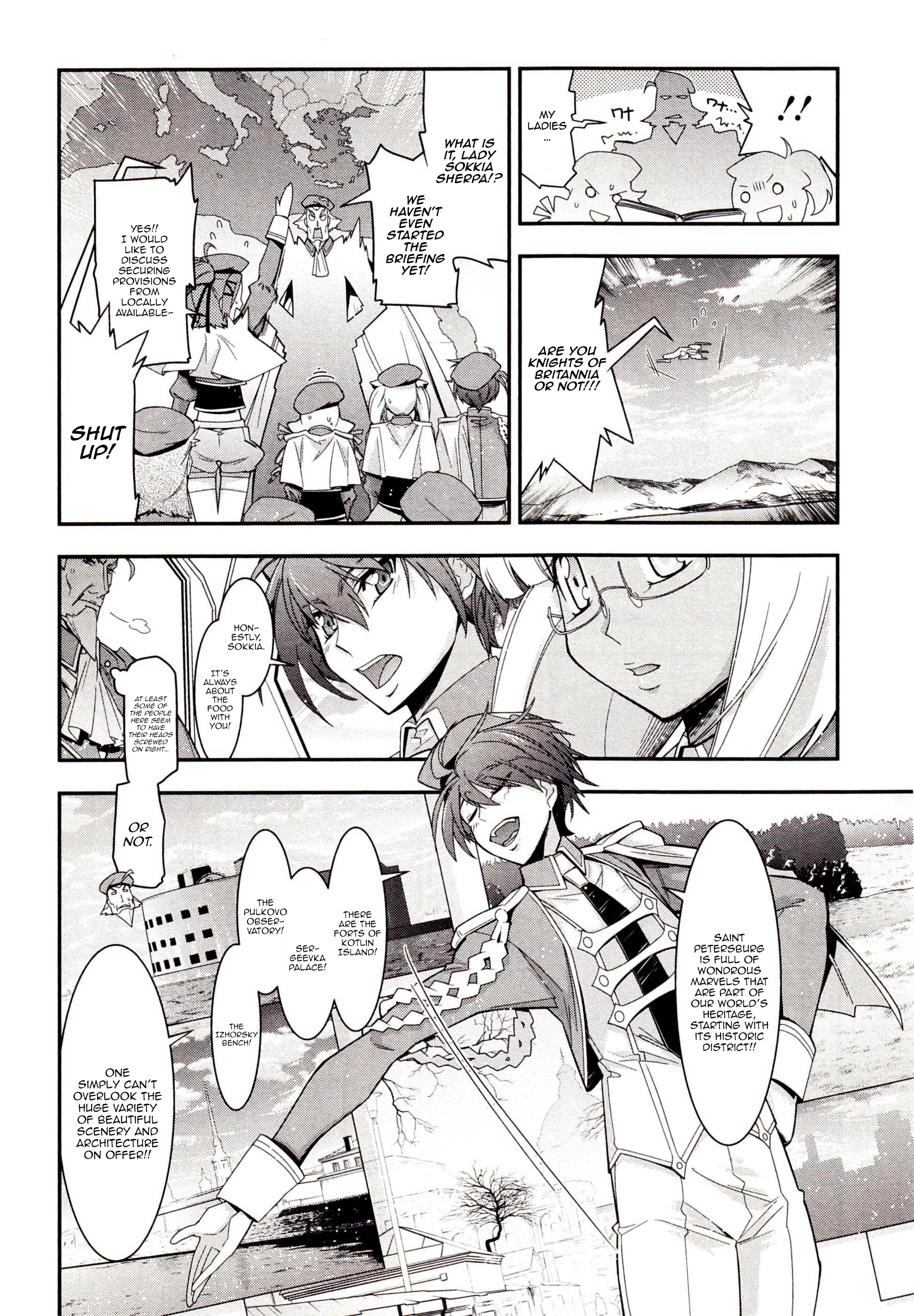 Read Code Geass: Oz the Reflection chapter 2 image 1 on Lezhin