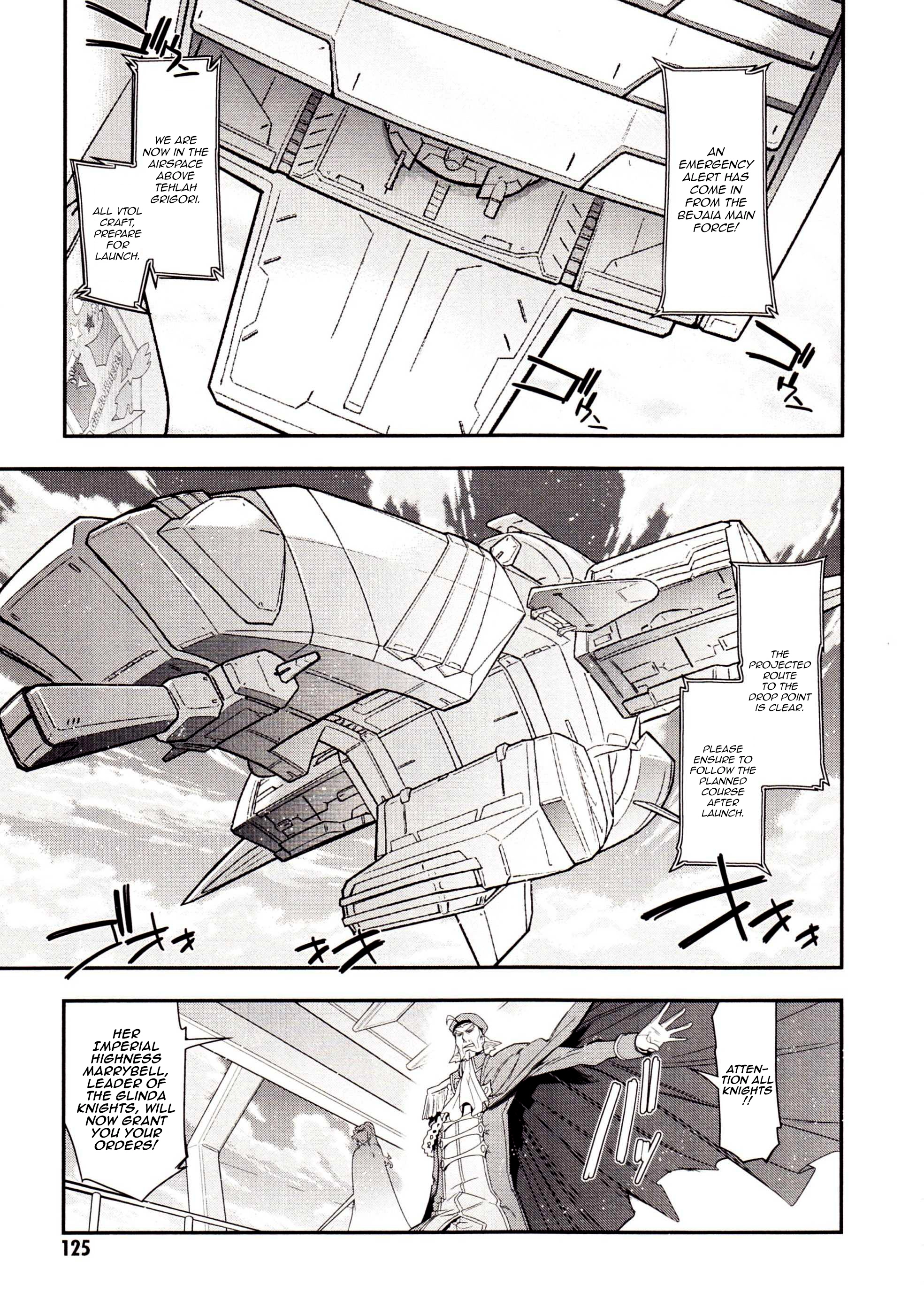 Read Code Geass: Oz the Reflection chapter 2 image 12 on Lezhin