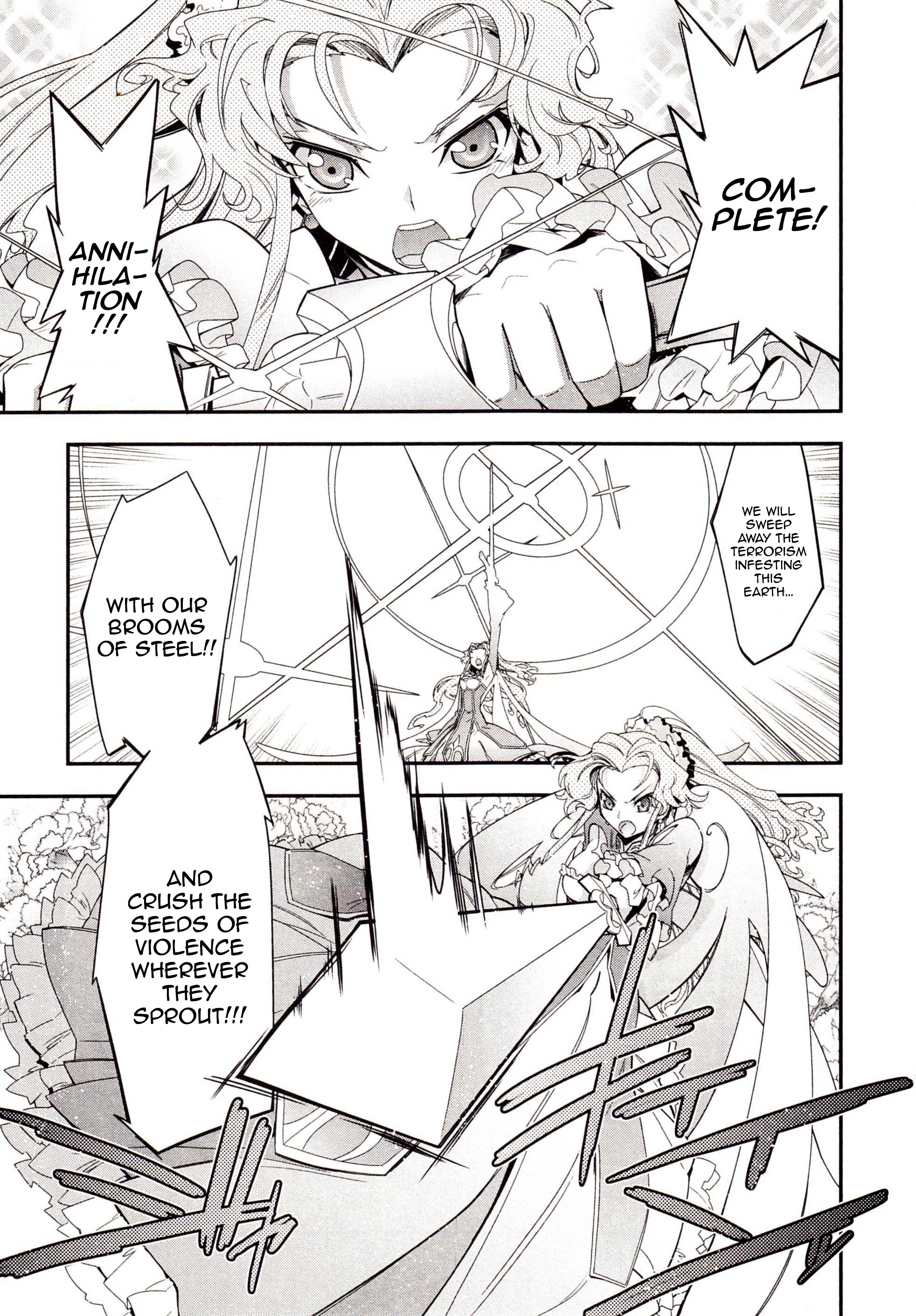 Read Code Geass: Oz the Reflection chapter 2 image 14 on Lezhin