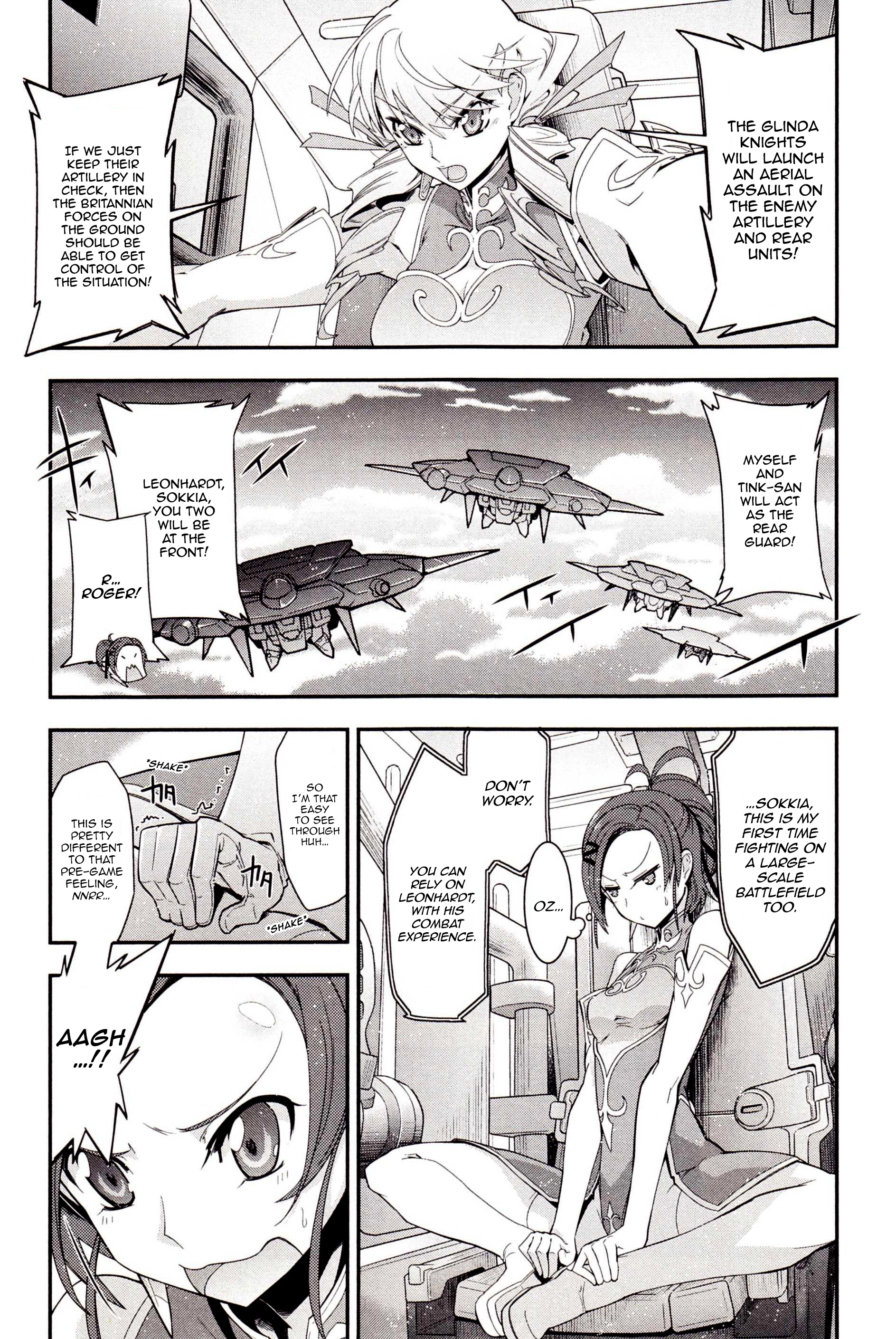 Read Code Geass: Oz the Reflection chapter 2 image 18 on Lezhin