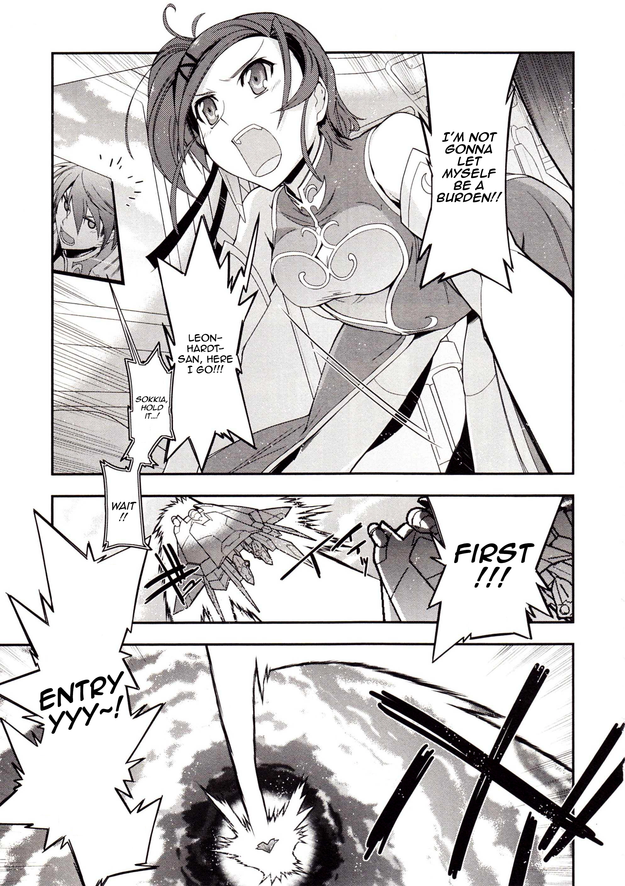 Read Code Geass: Oz the Reflection chapter 2 image 19 on Lezhin