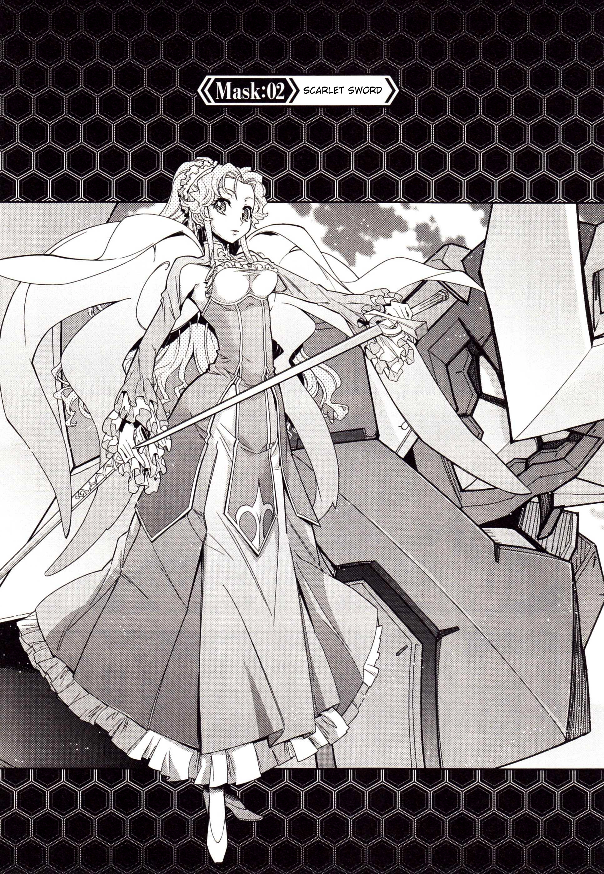 Read Code Geass: Oz the Reflection chapter 2 image 2 on Lezhin