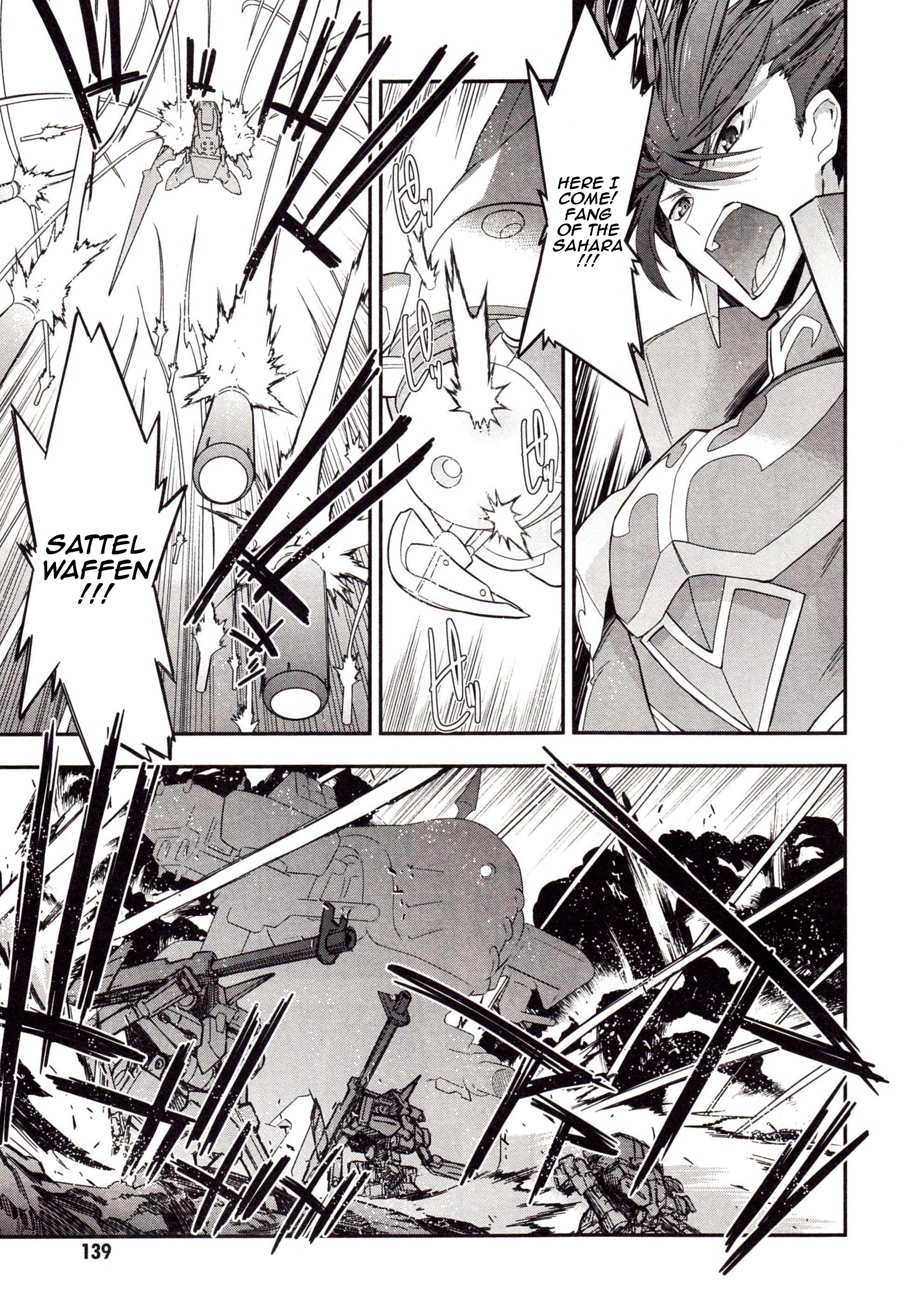 Read Code Geass: Oz the Reflection chapter 2 image 25 on Lezhin