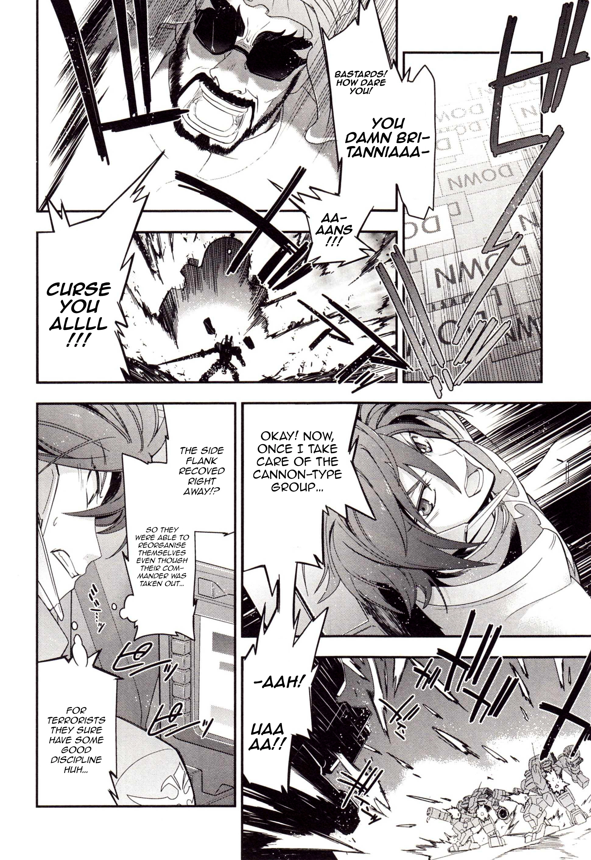 Read Code Geass: Oz the Reflection chapter 2 image 26 on Lezhin