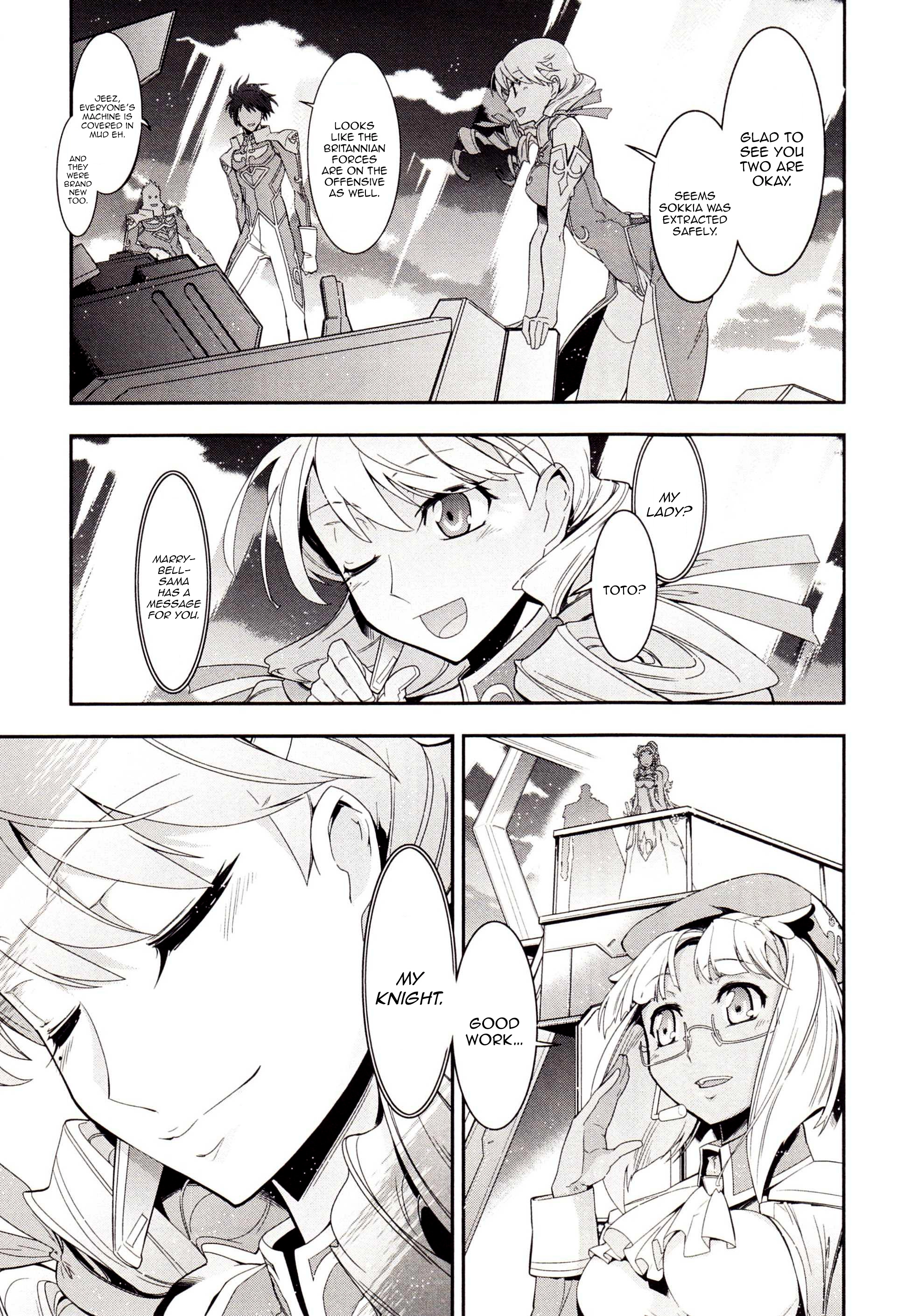 Read Code Geass: Oz the Reflection chapter 2 image 31 on Lezhin