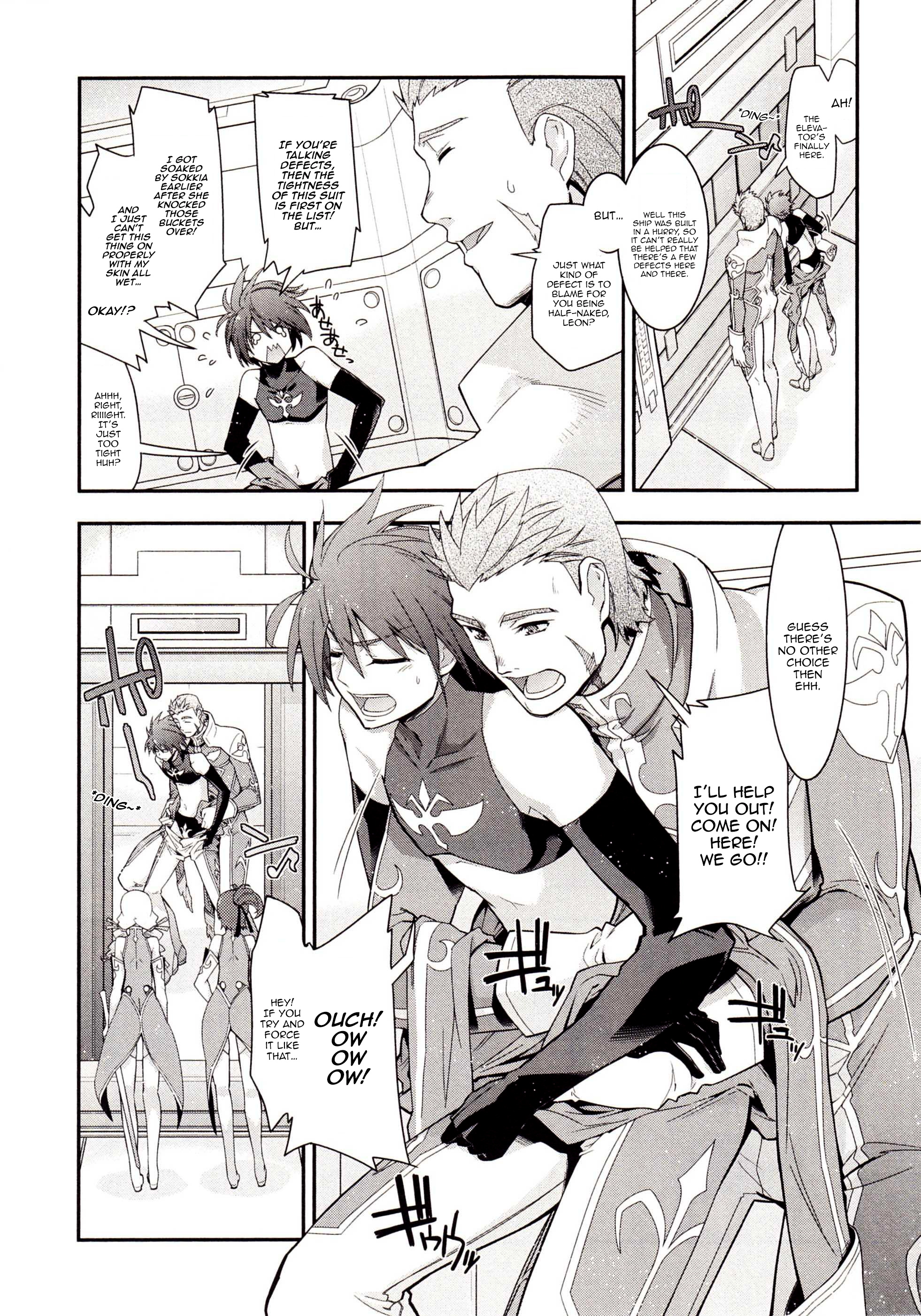 Read Code Geass: Oz the Reflection chapter 2 image 7 on Lezhin