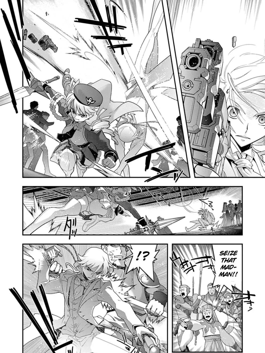 Read Code Geass: Oz the Reflection chapter 20 image 32 on Lezhin