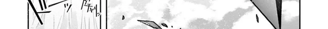 Read Code Geass: Oz the Reflection chapter 20 image 35 on Lezhin