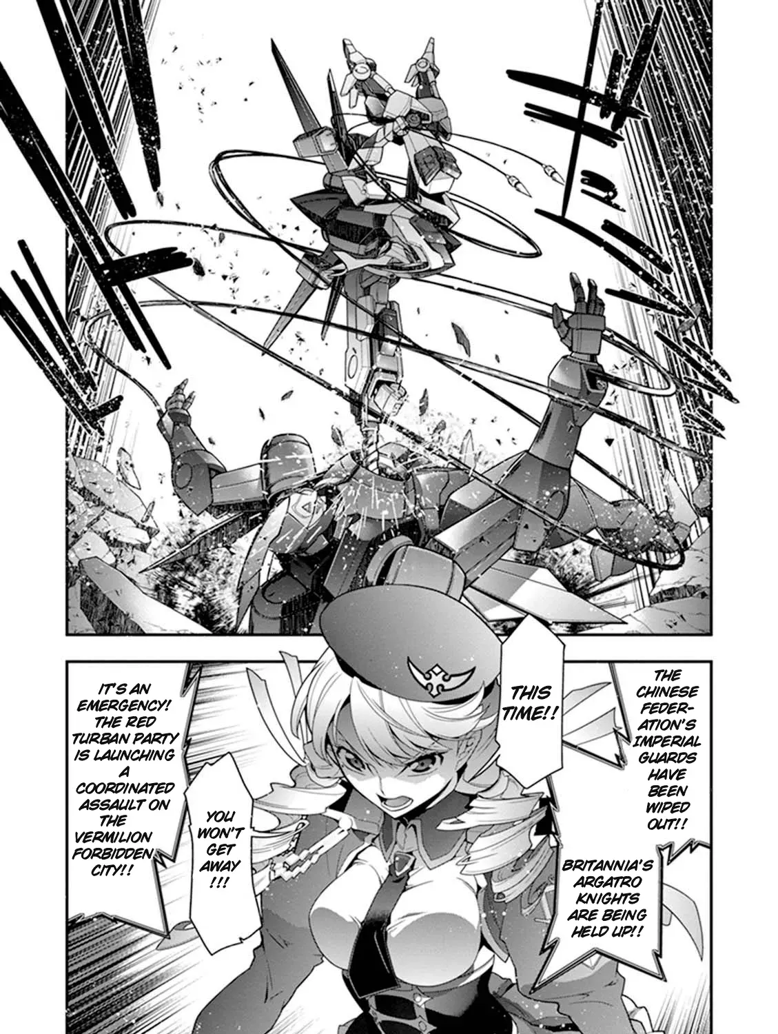 Read Code Geass: Oz the Reflection chapter 21 image 12 on Lezhin