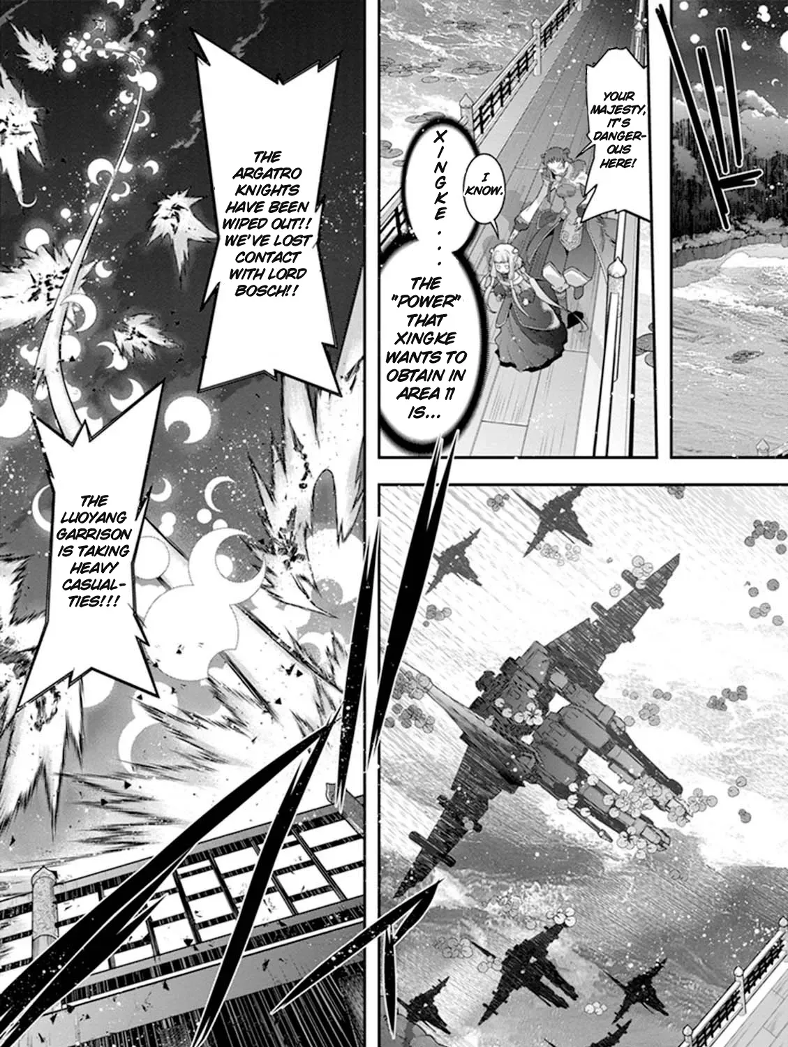 Read Code Geass: Oz the Reflection chapter 21 image 20 on Lezhin