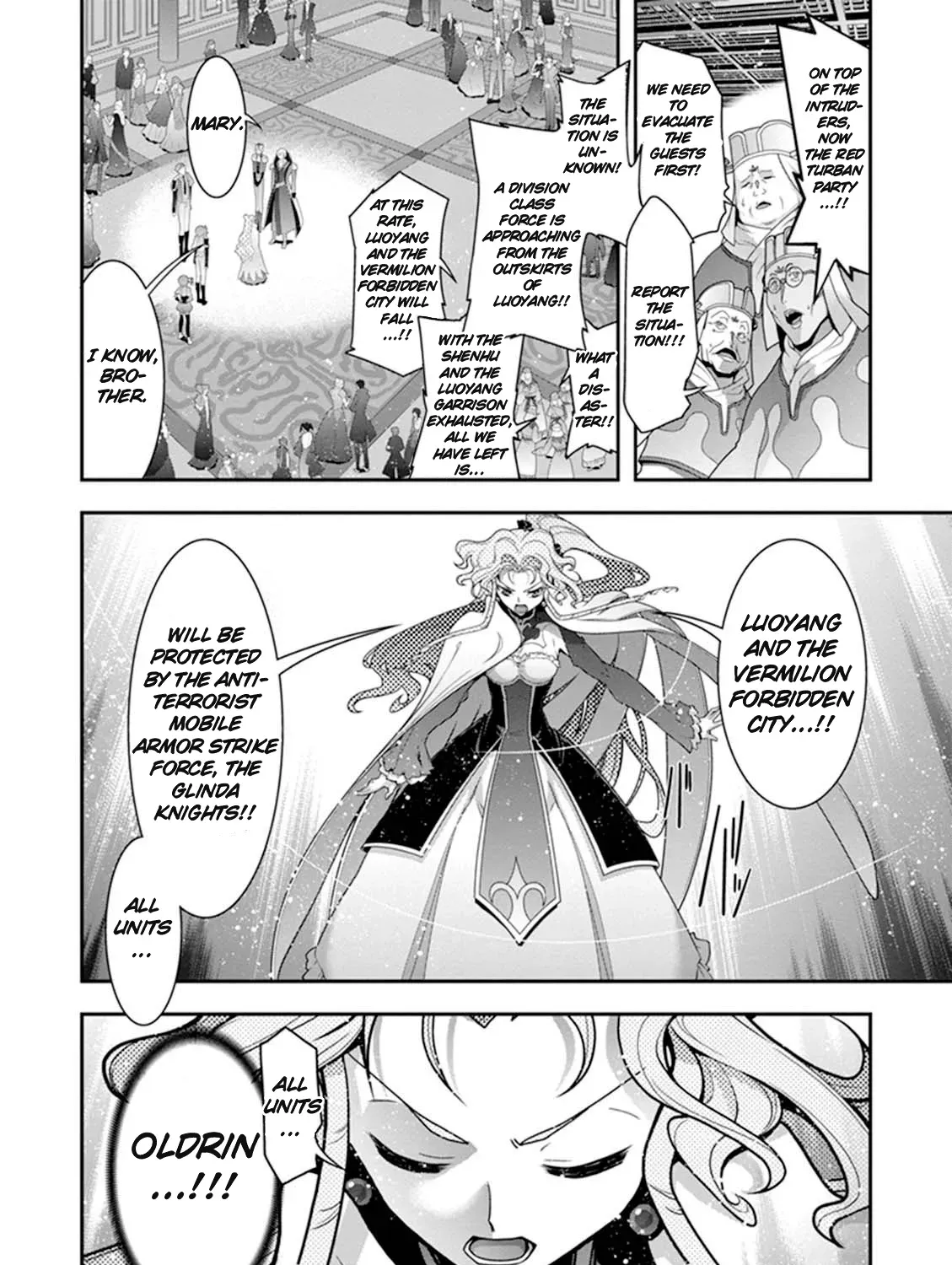 Read Code Geass: Oz the Reflection chapter 21 image 22 on Lezhin