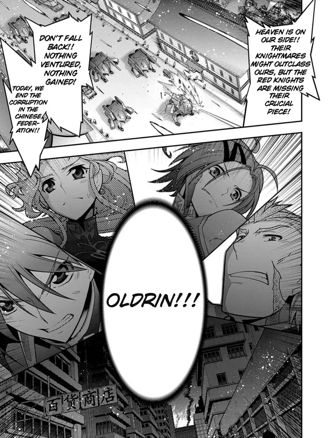 Read Code Geass: Oz the Reflection chapter 21 image 54 on Lezhin