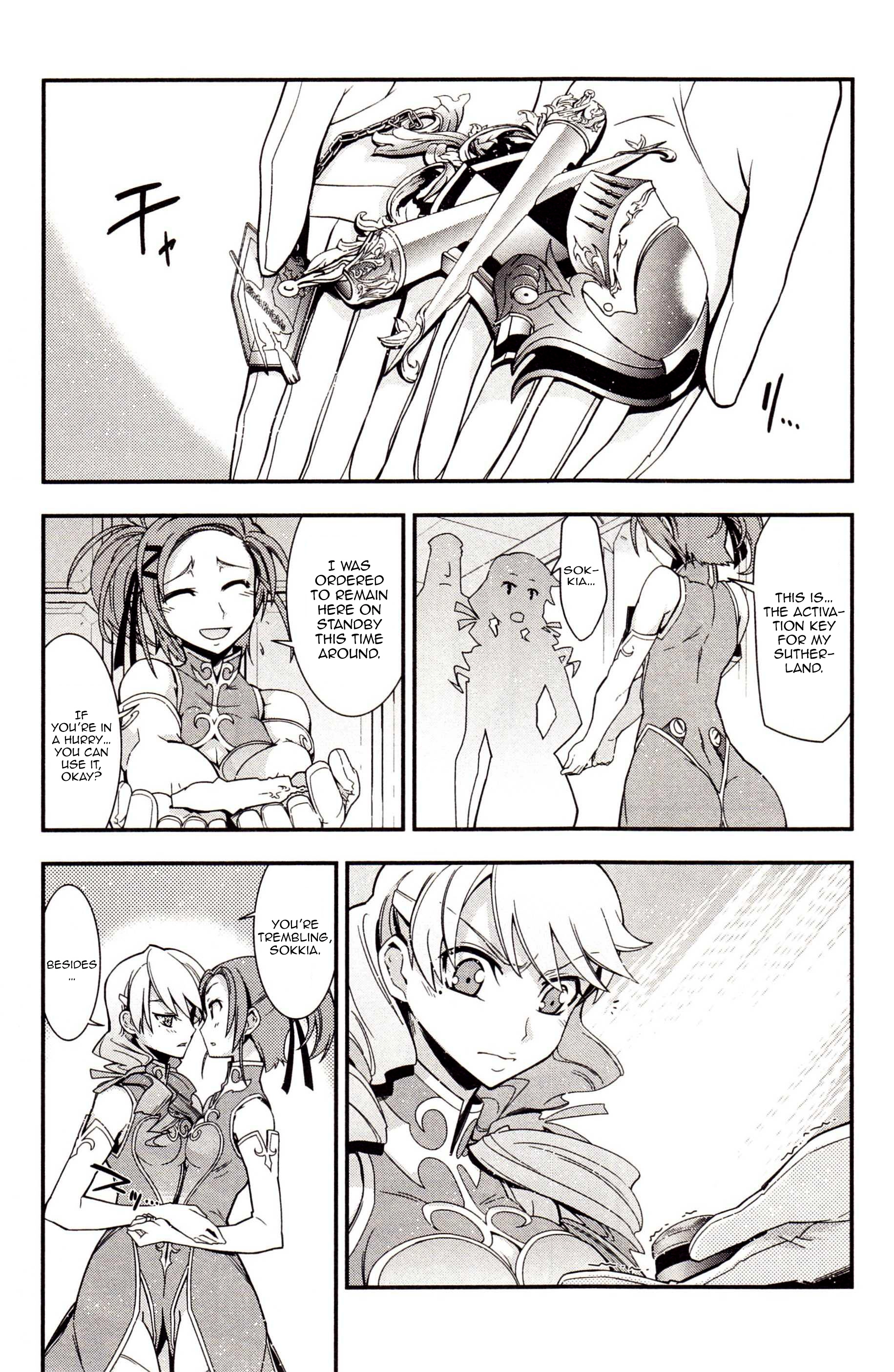 Read Code Geass: Oz the Reflection chapter 3 image 13 on Lezhin