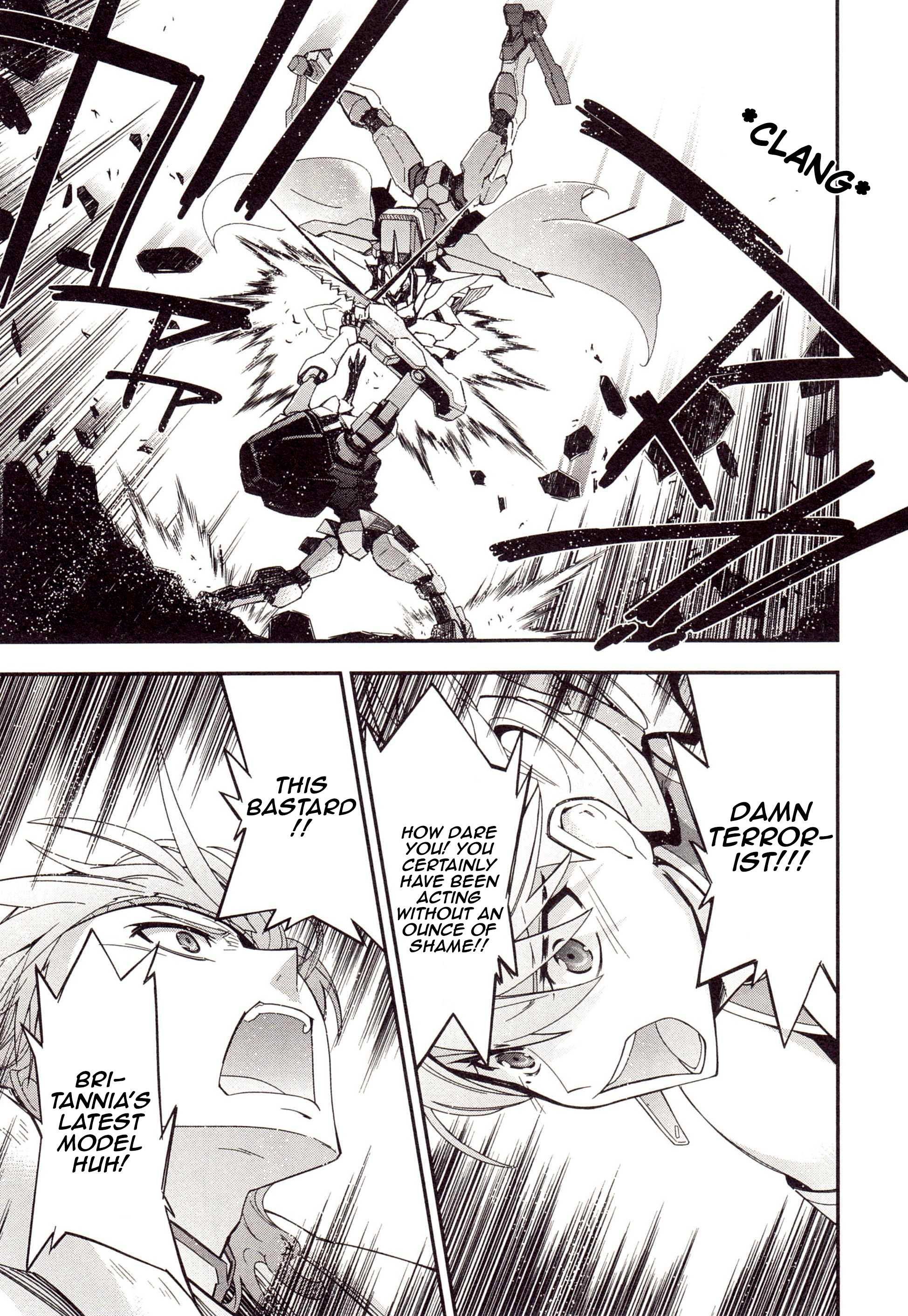 Read Code Geass: Oz the Reflection chapter 3 image 19 on Lezhin