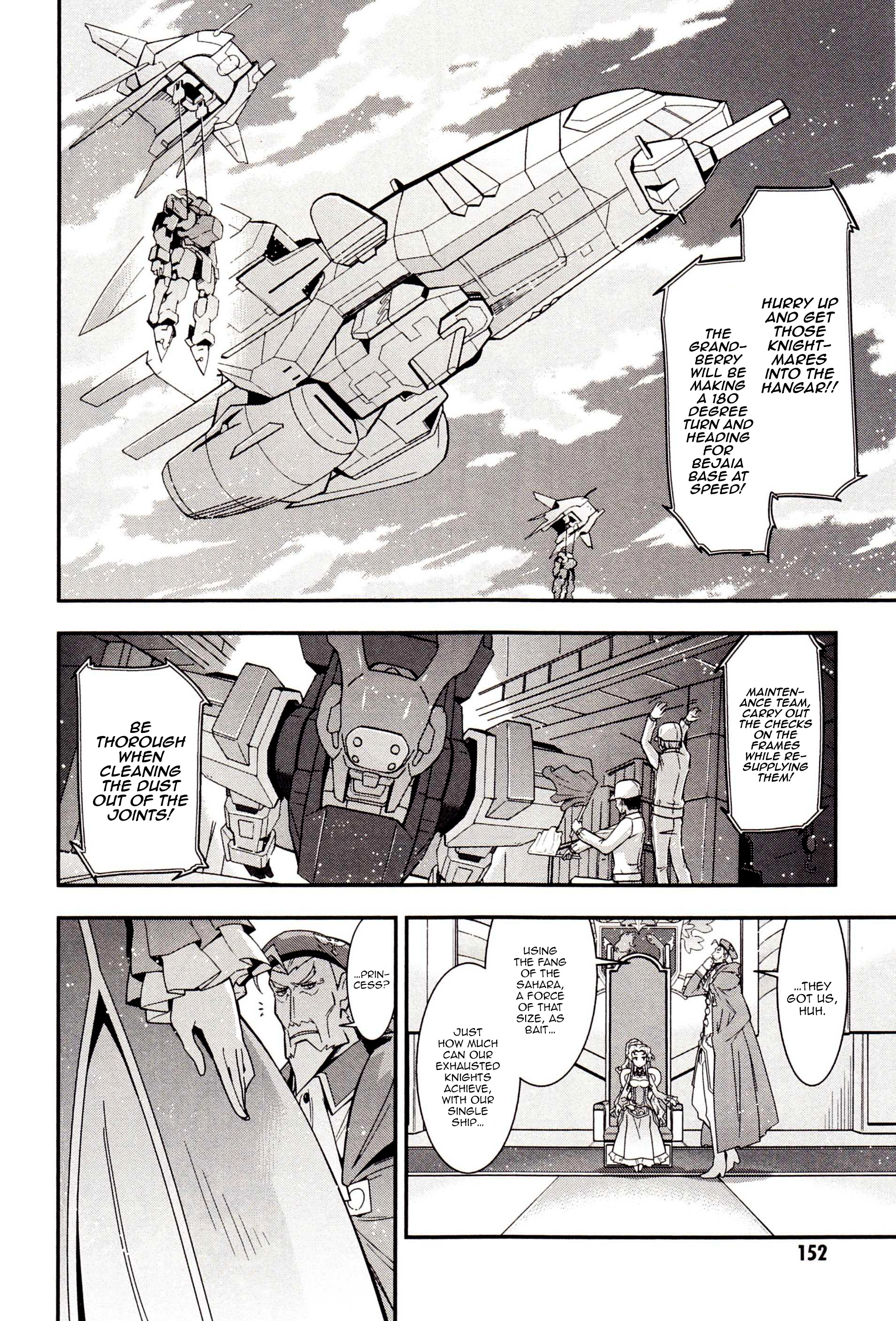 Read Code Geass: Oz the Reflection chapter 3 image 2 on Lezhin