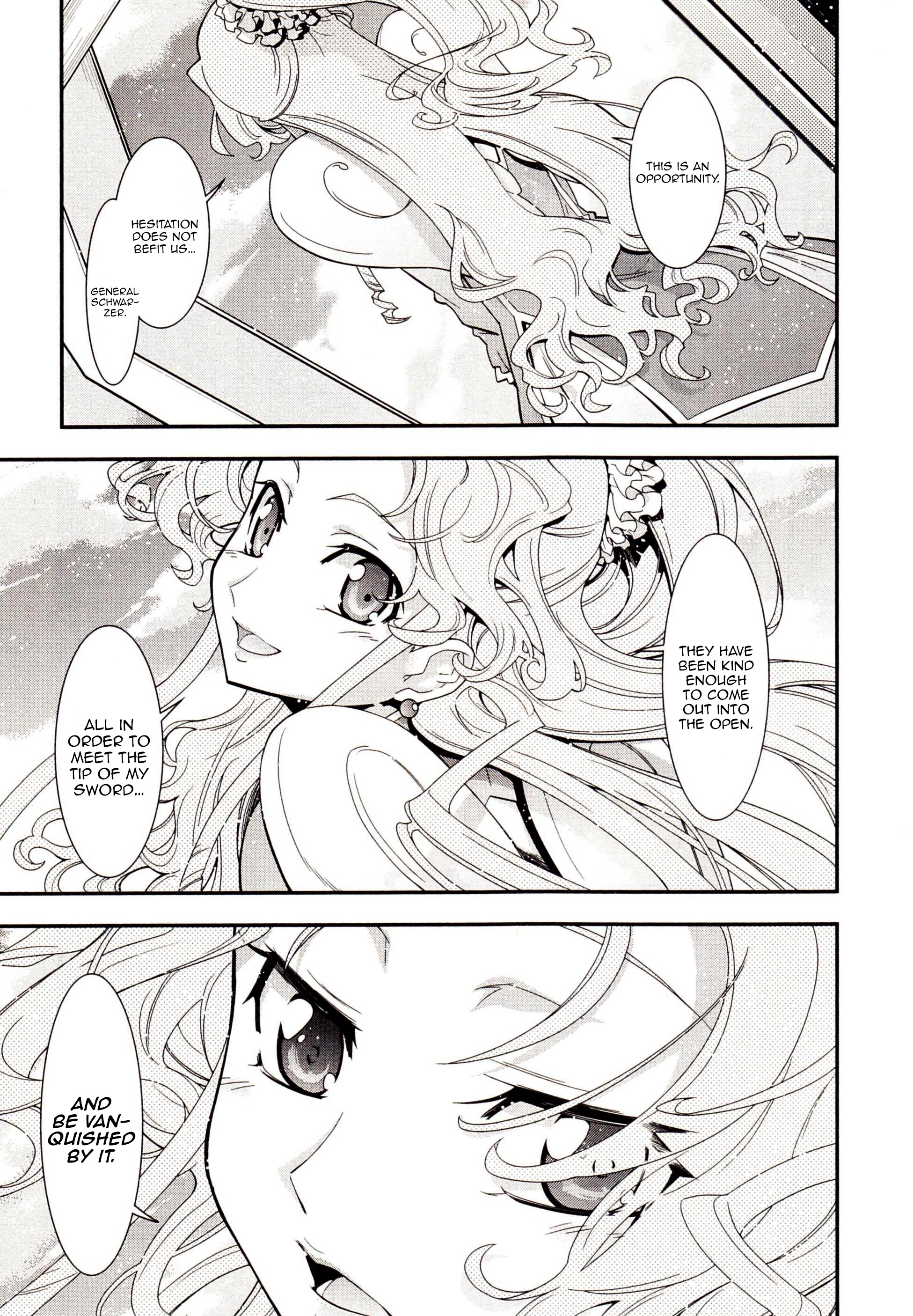 Read Code Geass: Oz the Reflection chapter 3 image 3 on Lezhin