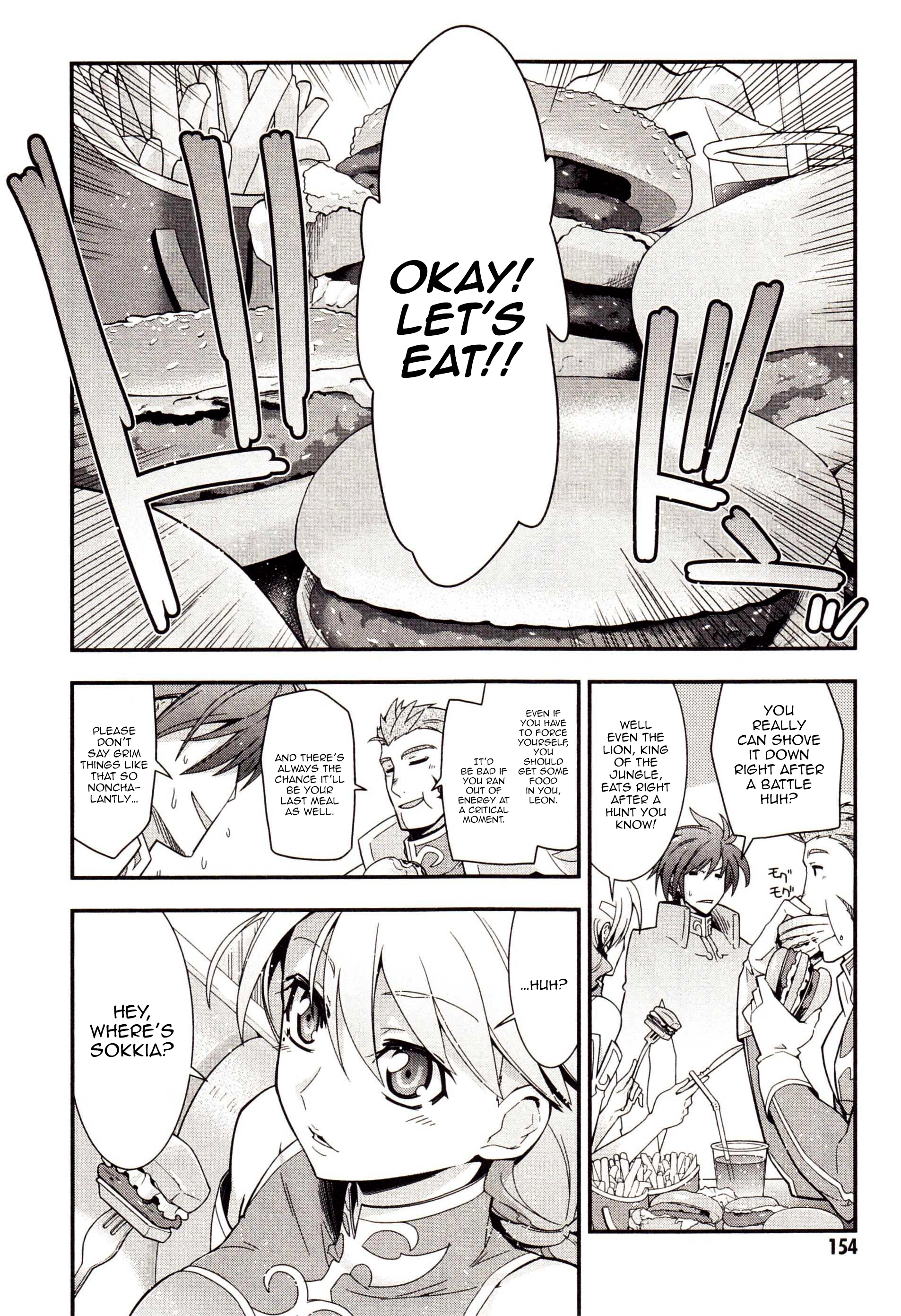 Read Code Geass: Oz the Reflection chapter 3 image 4 on Lezhin