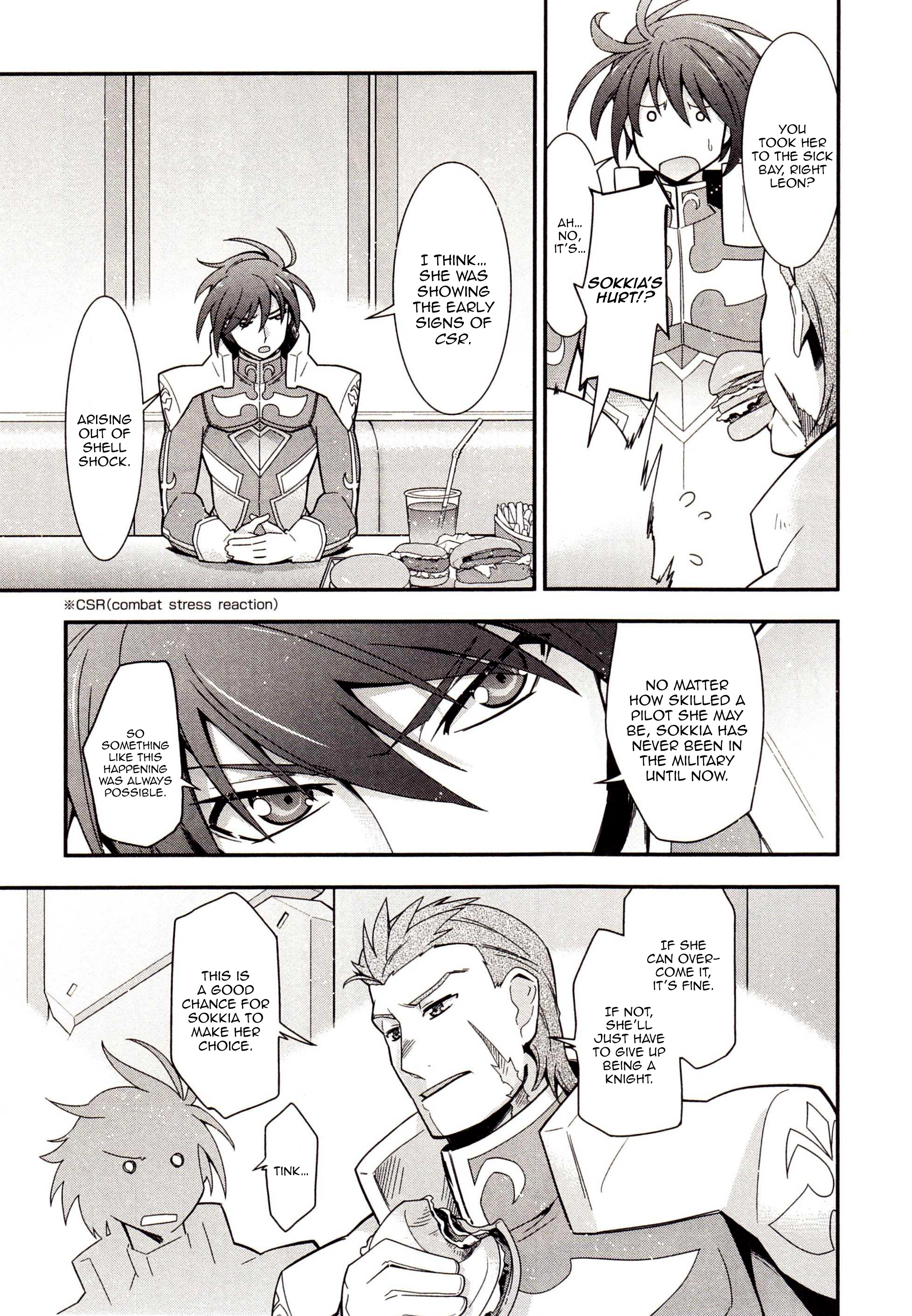 Read Code Geass: Oz the Reflection chapter 3 image 5 on Lezhin