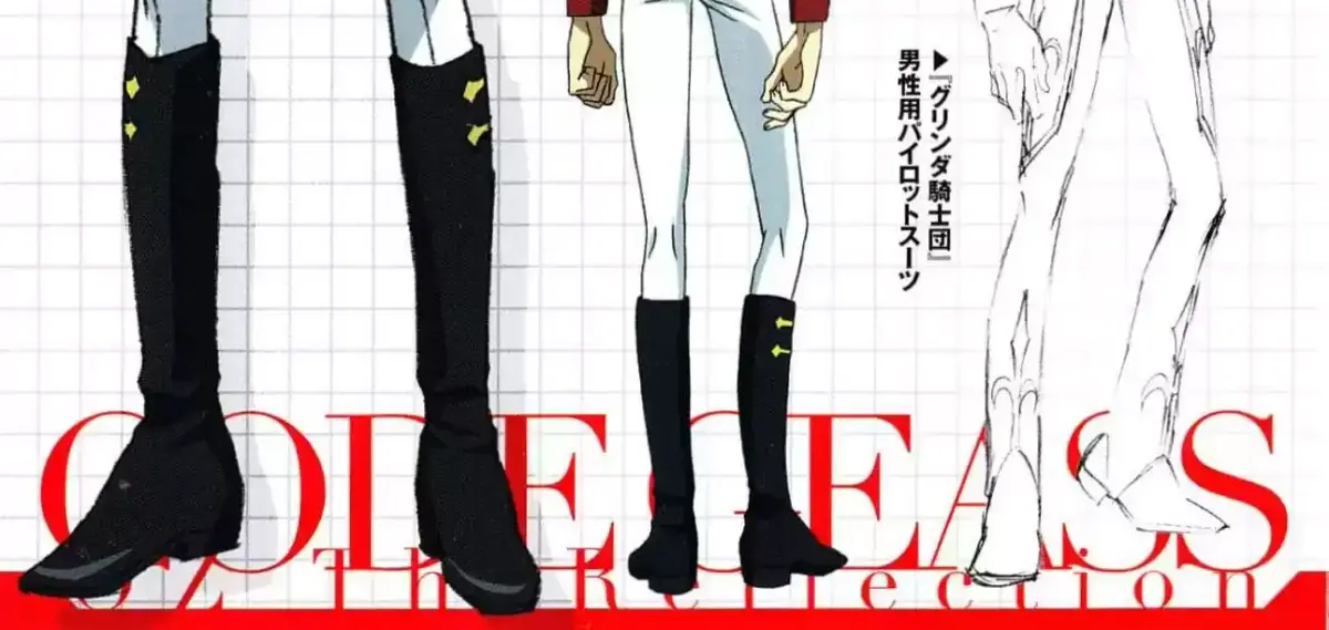 Read Code Geass: Oz the Reflection chapter 4 image 10 on Lezhin