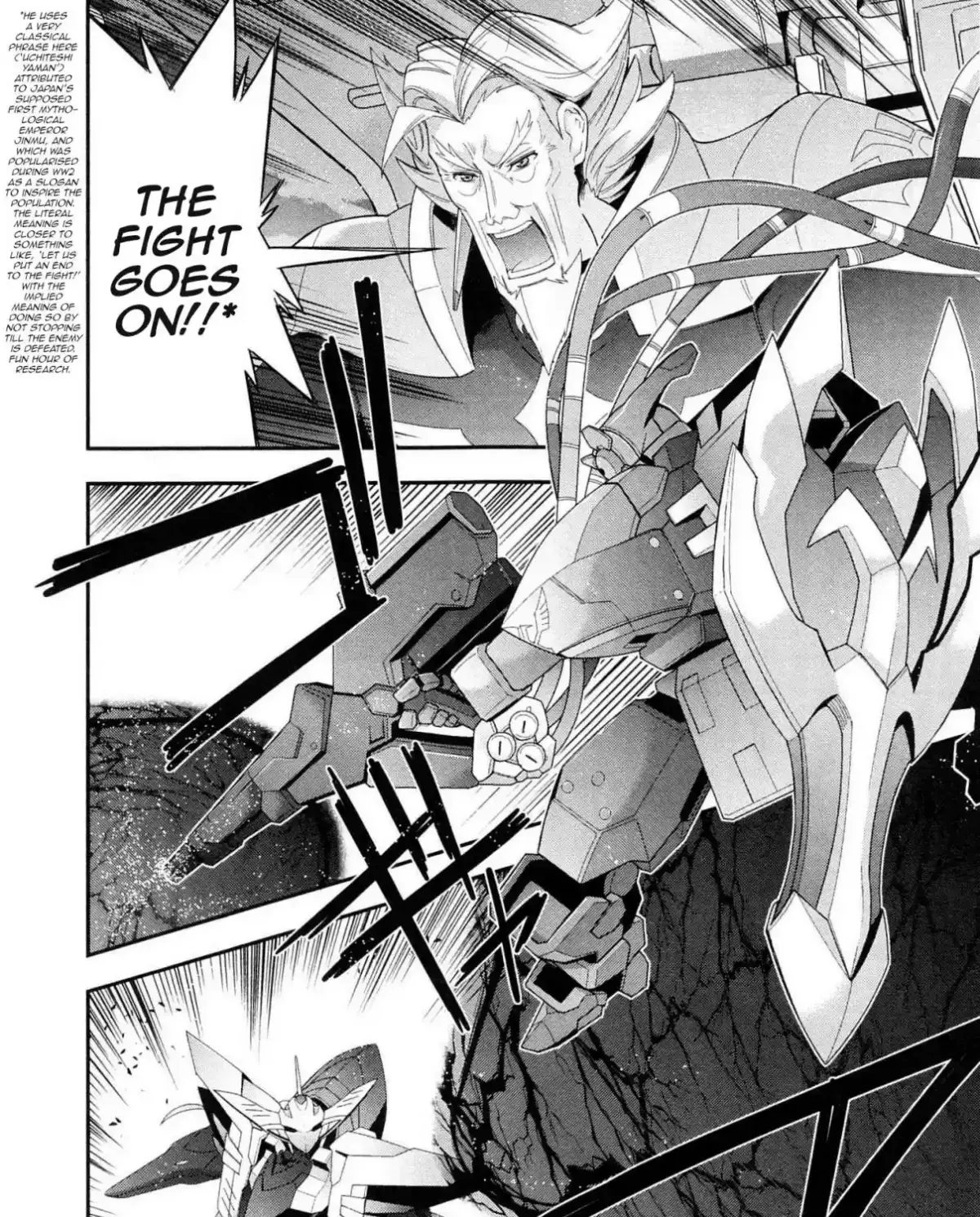 Read Code Geass: Oz the Reflection chapter 4 image 31 on Lezhin
