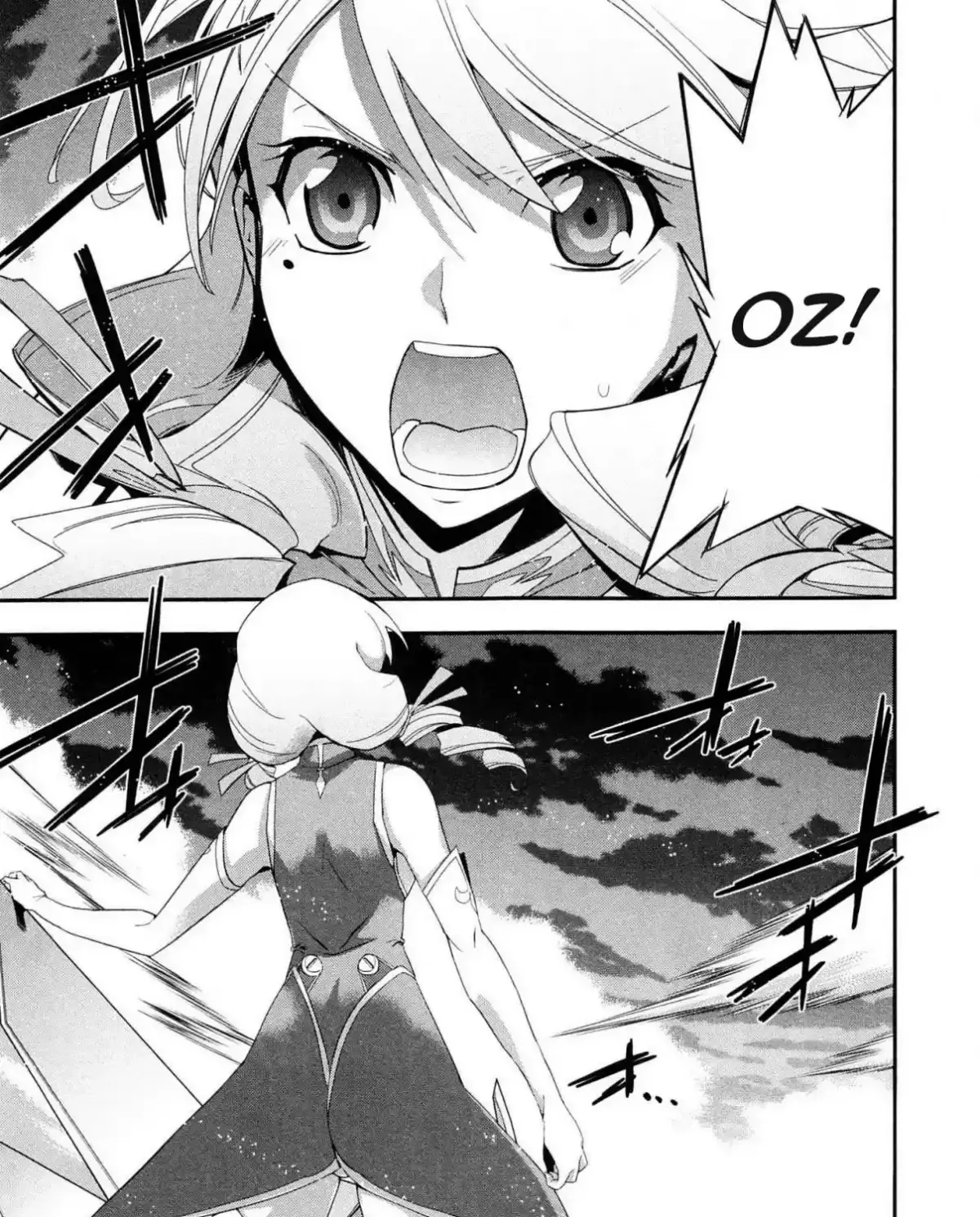 Read Code Geass: Oz the Reflection chapter 4 image 35 on Lezhin