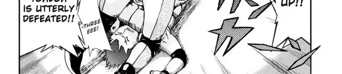 Read Code Geass: Oz the Reflection chapter 4 image 48 on Lezhin