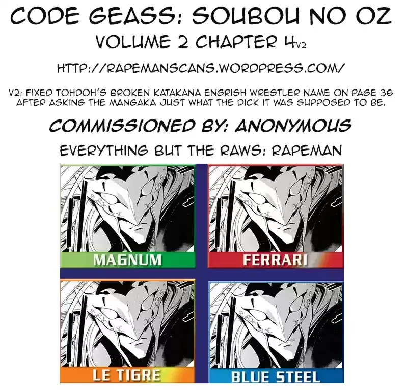 Read Code Geass: Oz the Reflection chapter 4 image 61 on Lezhin