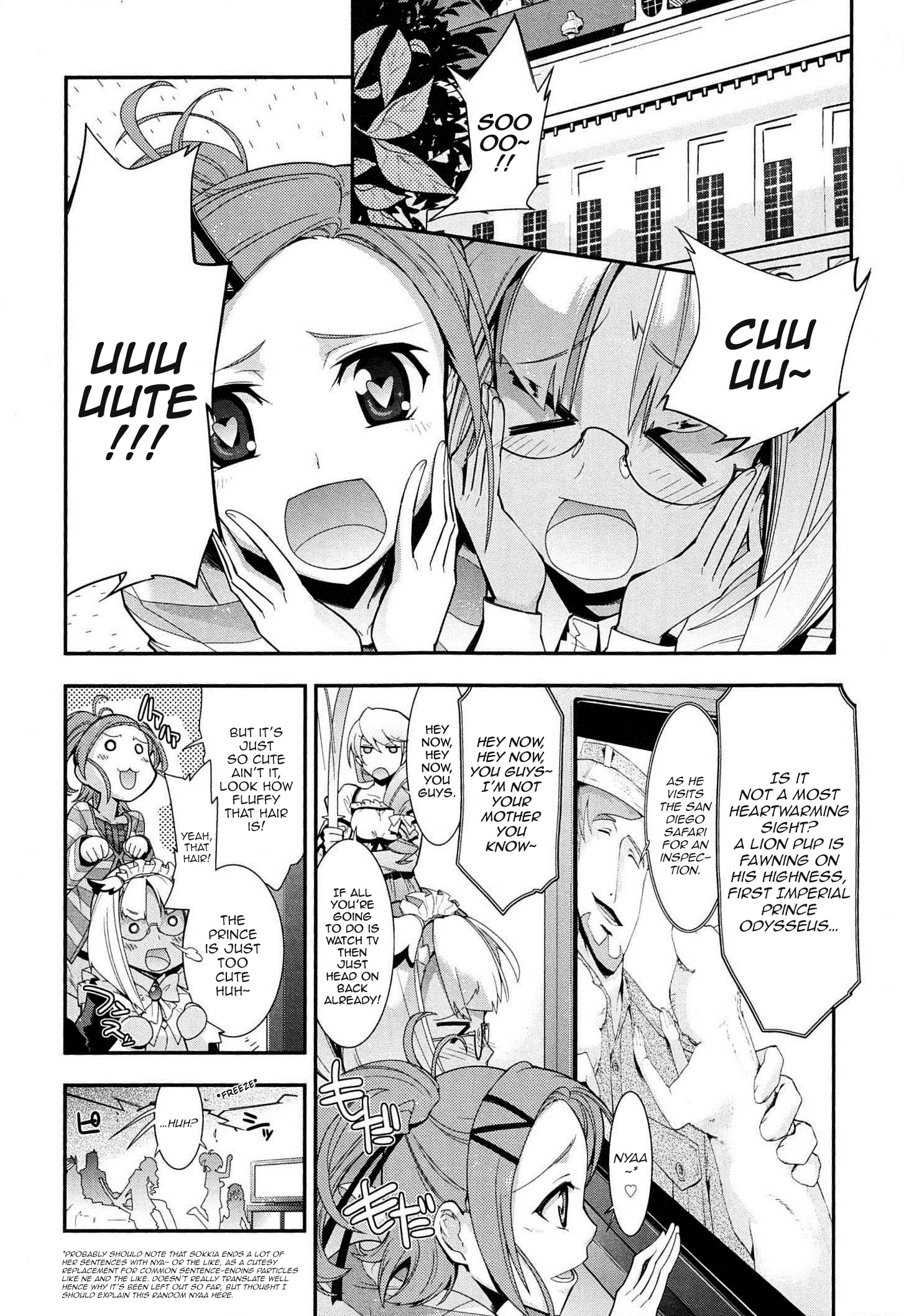 Read Code Geass: Oz the Reflection chapter 5 image 12 on Lezhin