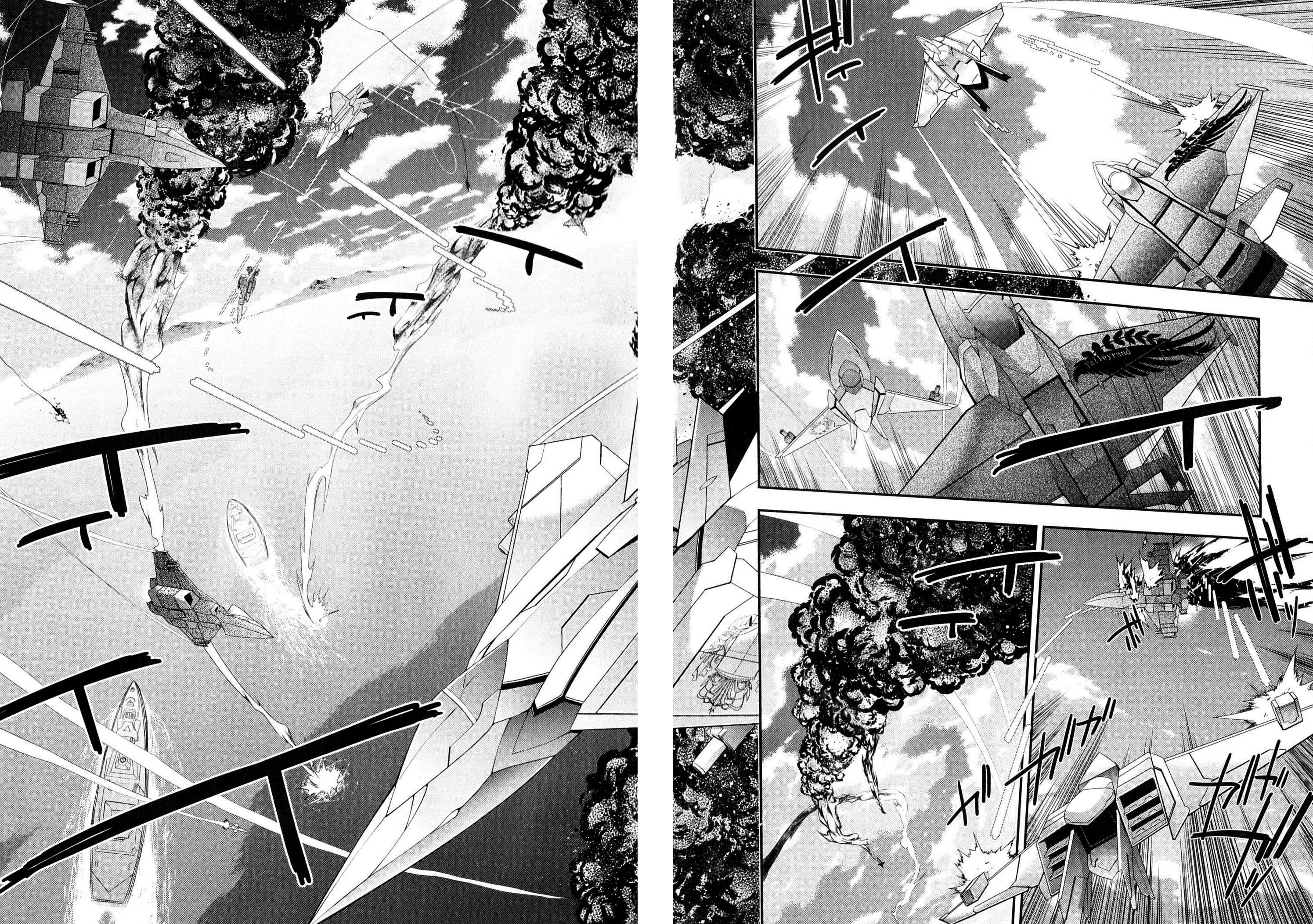 Read Code Geass: Oz the Reflection chapter 5 image 24 on Lezhin