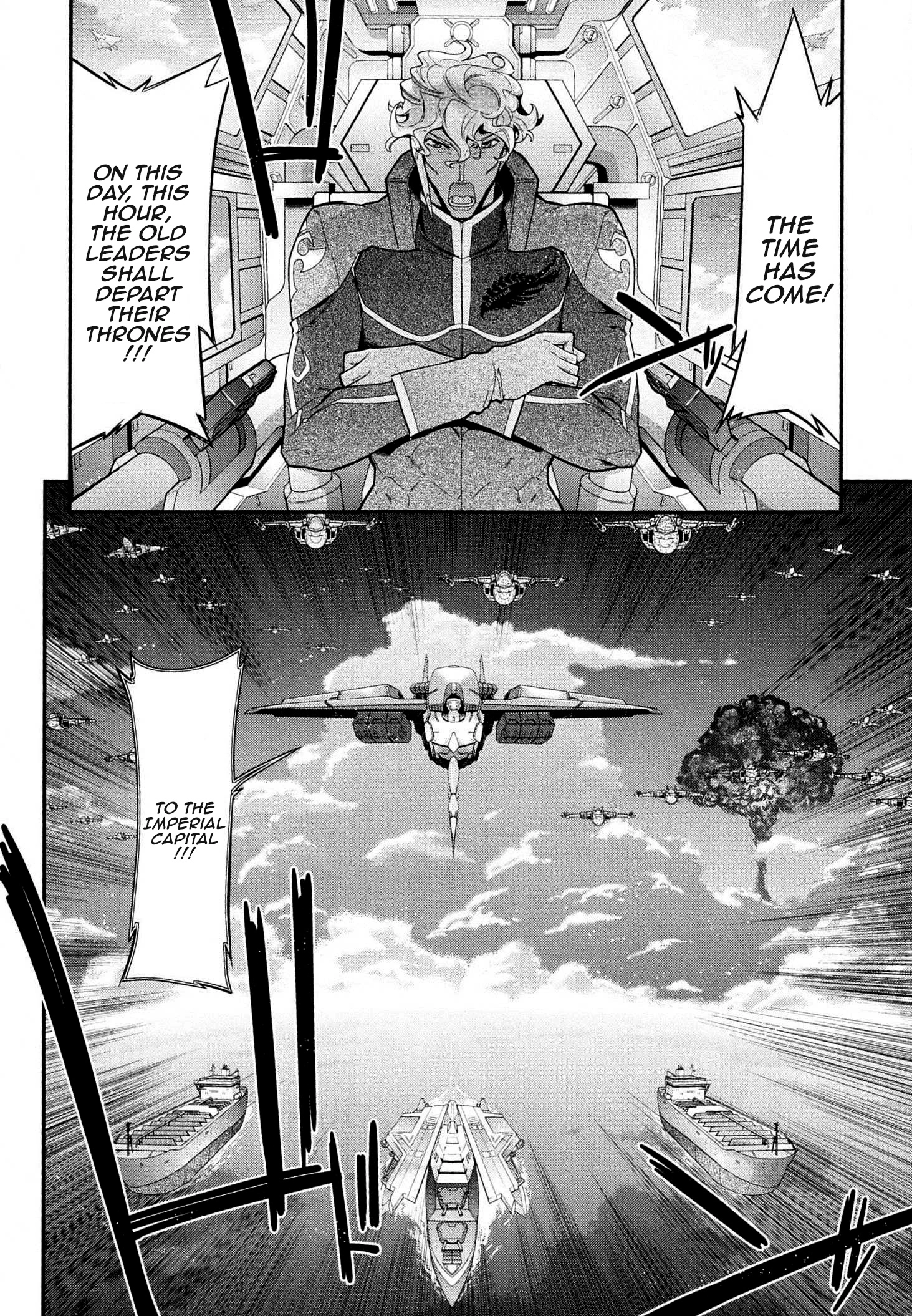 Read Code Geass: Oz the Reflection chapter 5 image 39 on Lezhin