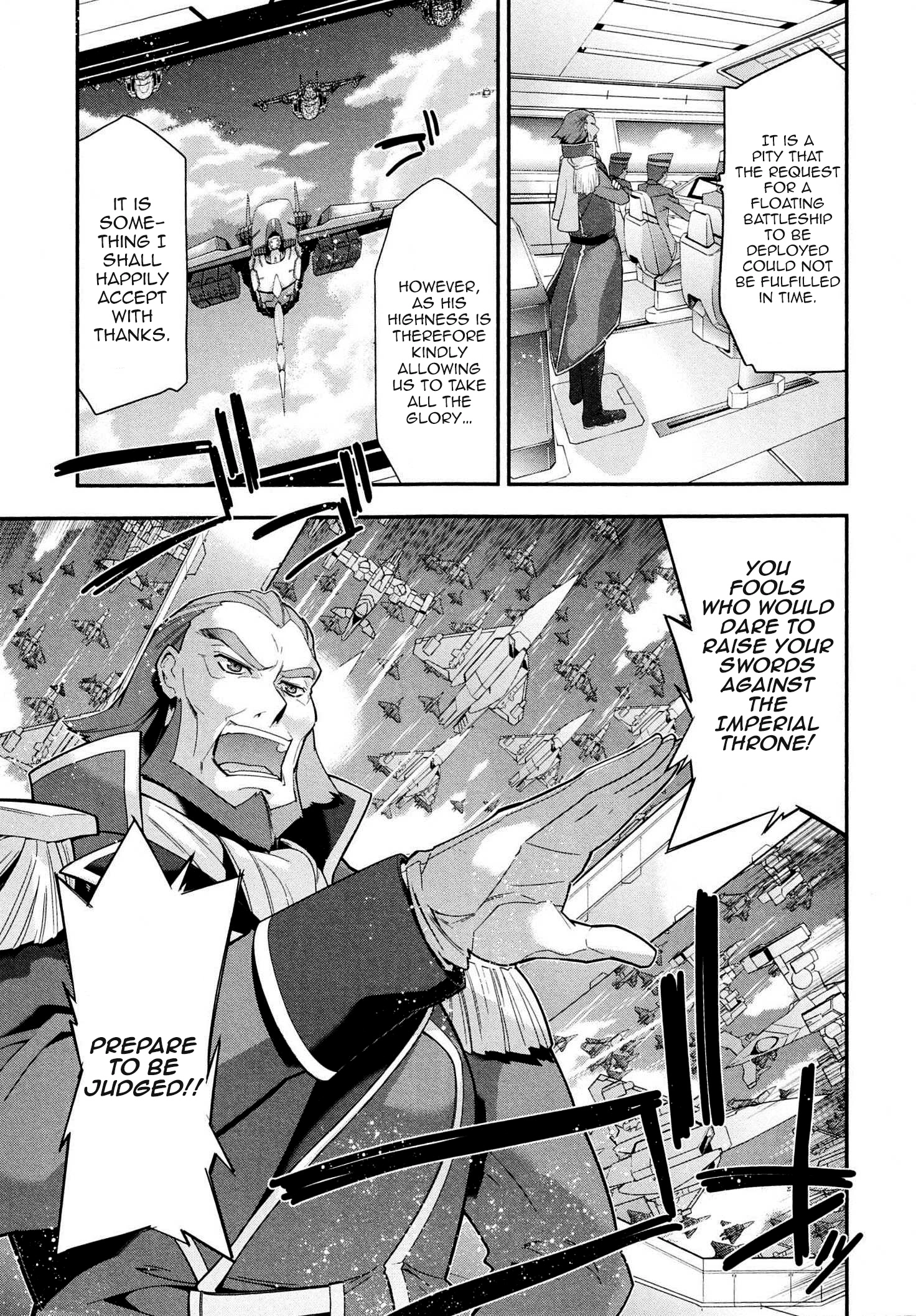 Read Code Geass: Oz the Reflection chapter 5 image 44 on Lezhin