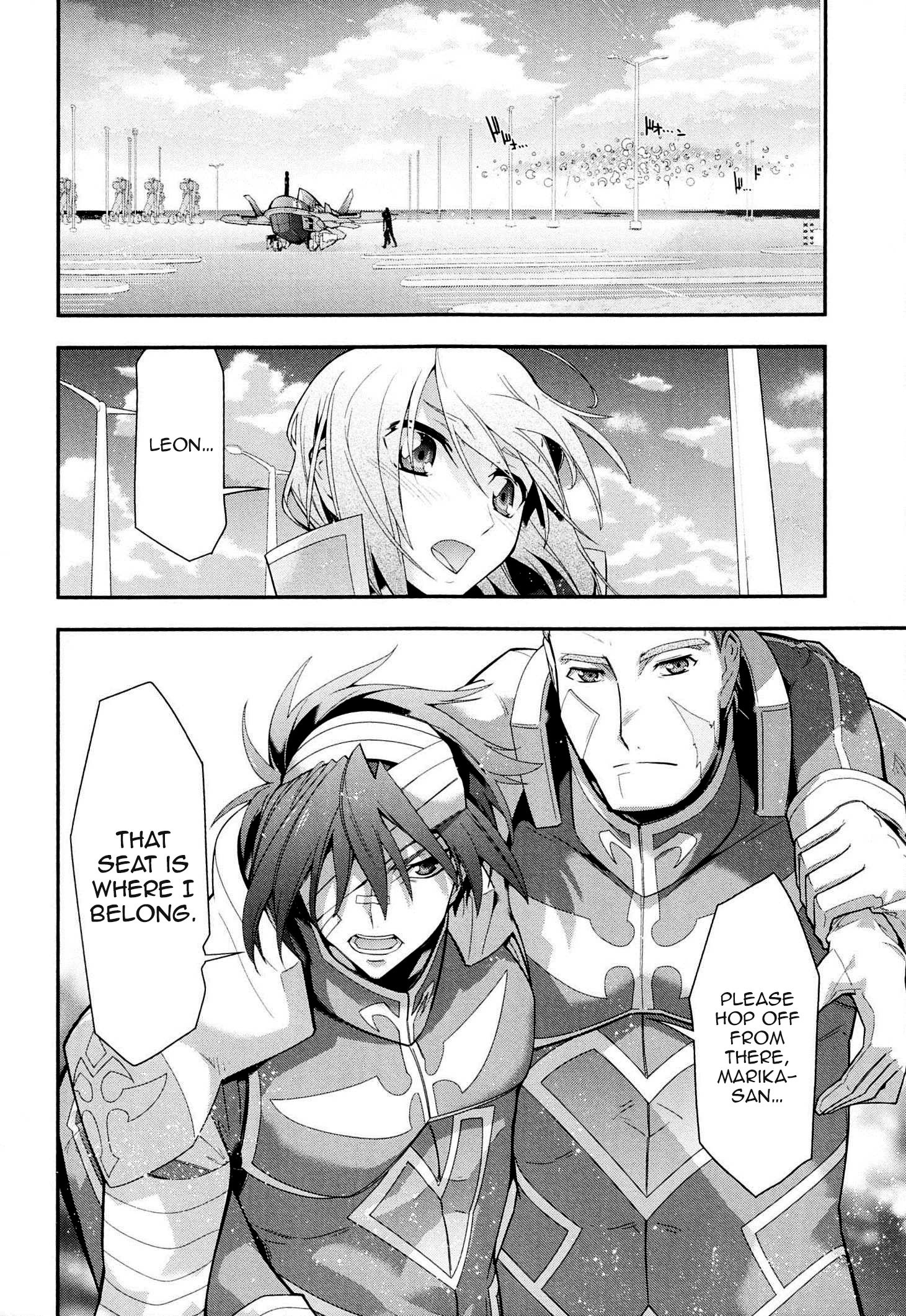 Read Code Geass: Oz the Reflection chapter 5 image 45 on Lezhin