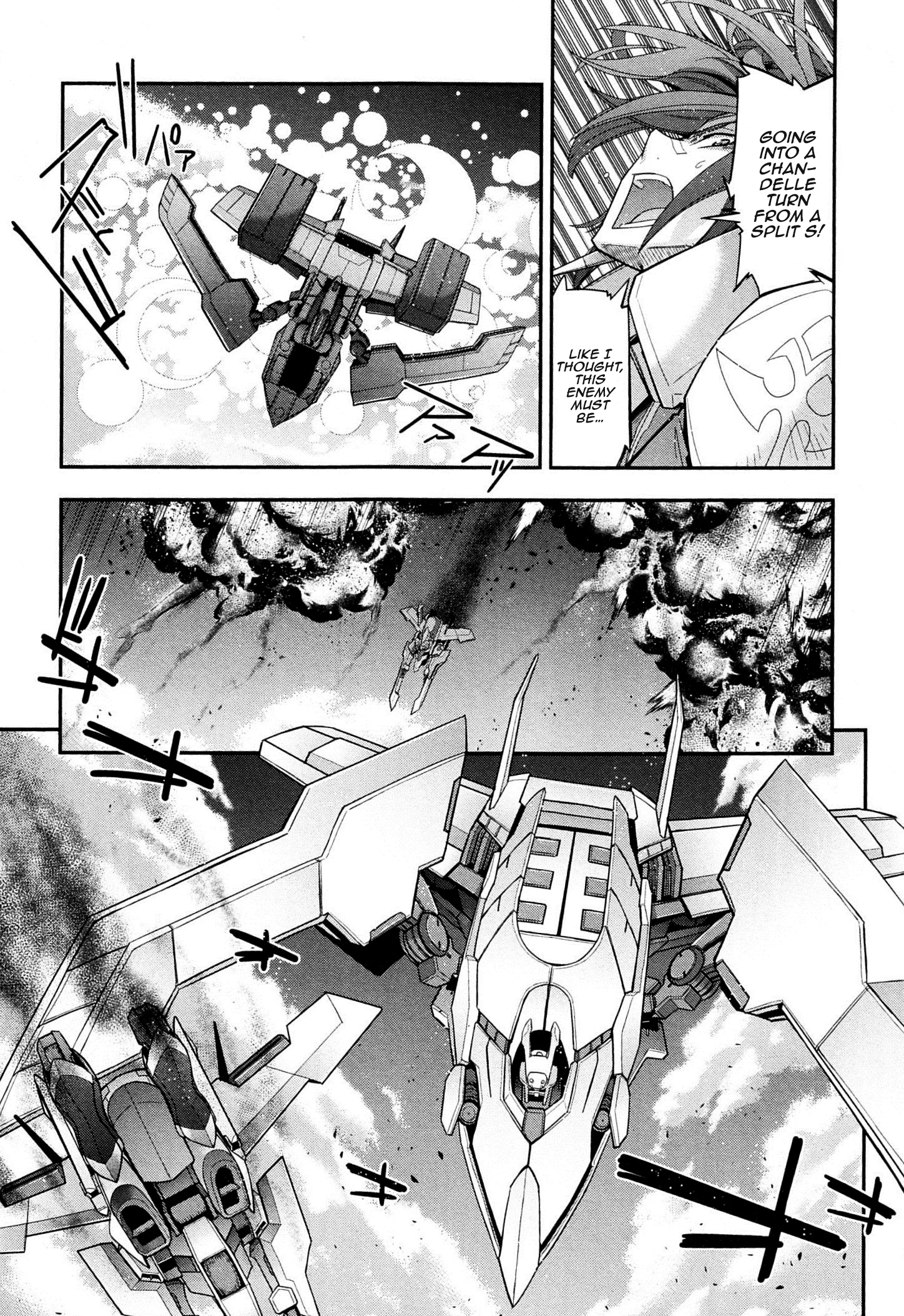Read Code Geass: Oz the Reflection chapter 6 image 18 on Lezhin