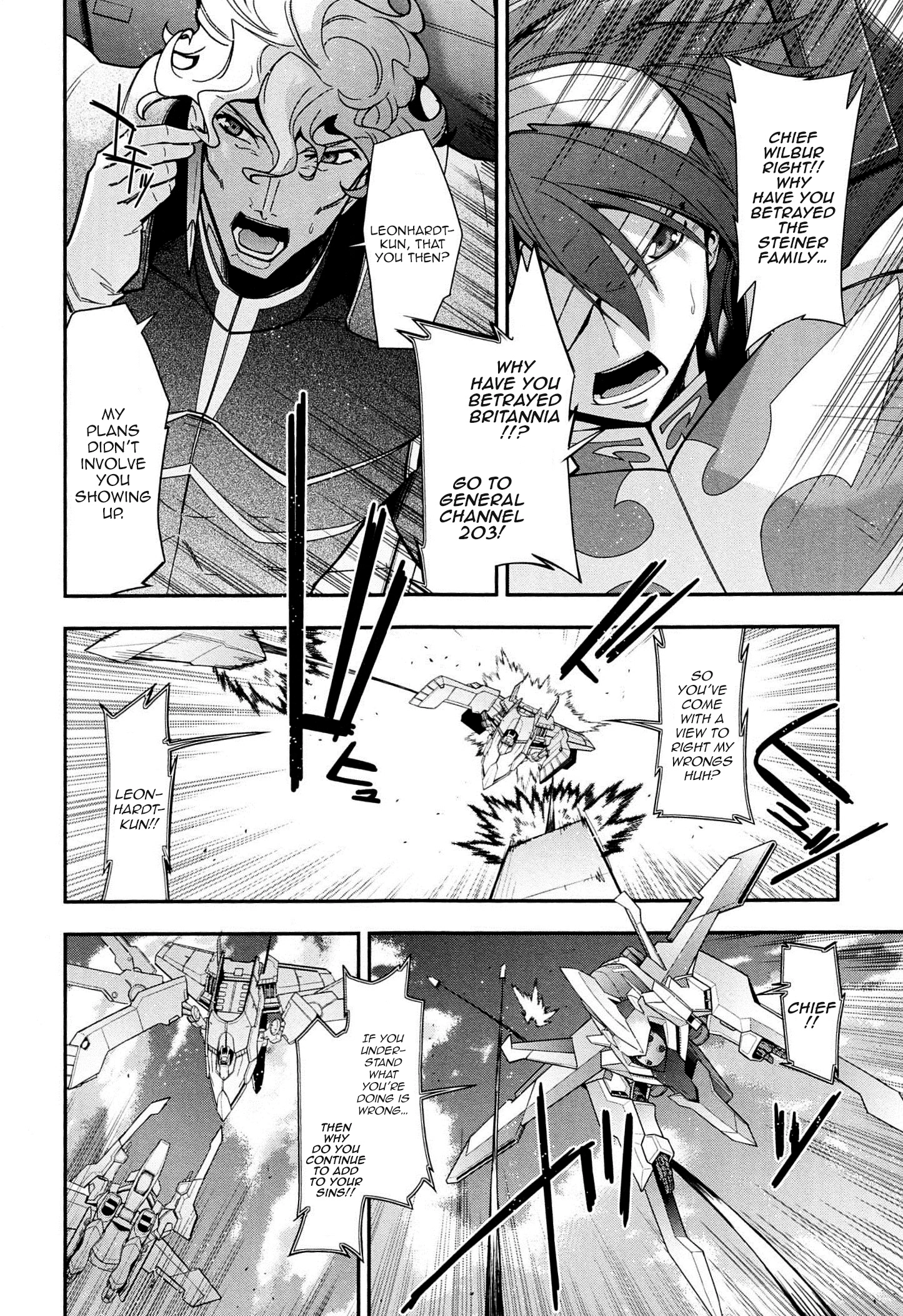 Read Code Geass: Oz the Reflection chapter 6 image 19 on Lezhin