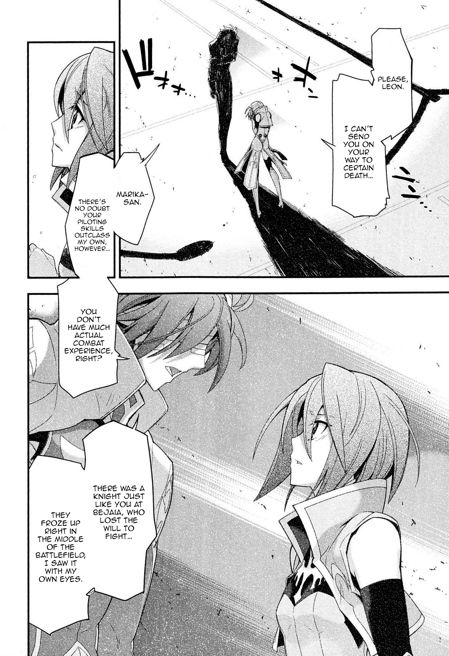Read Code Geass: Oz the Reflection chapter 6 image 5 on Lezhin