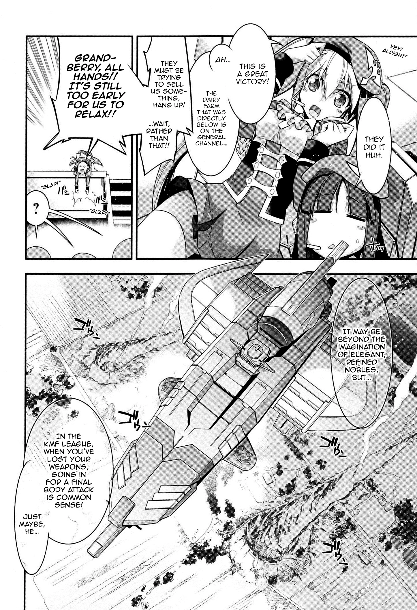 Read Code Geass: Oz the Reflection chapter 7 image 14 on Lezhin