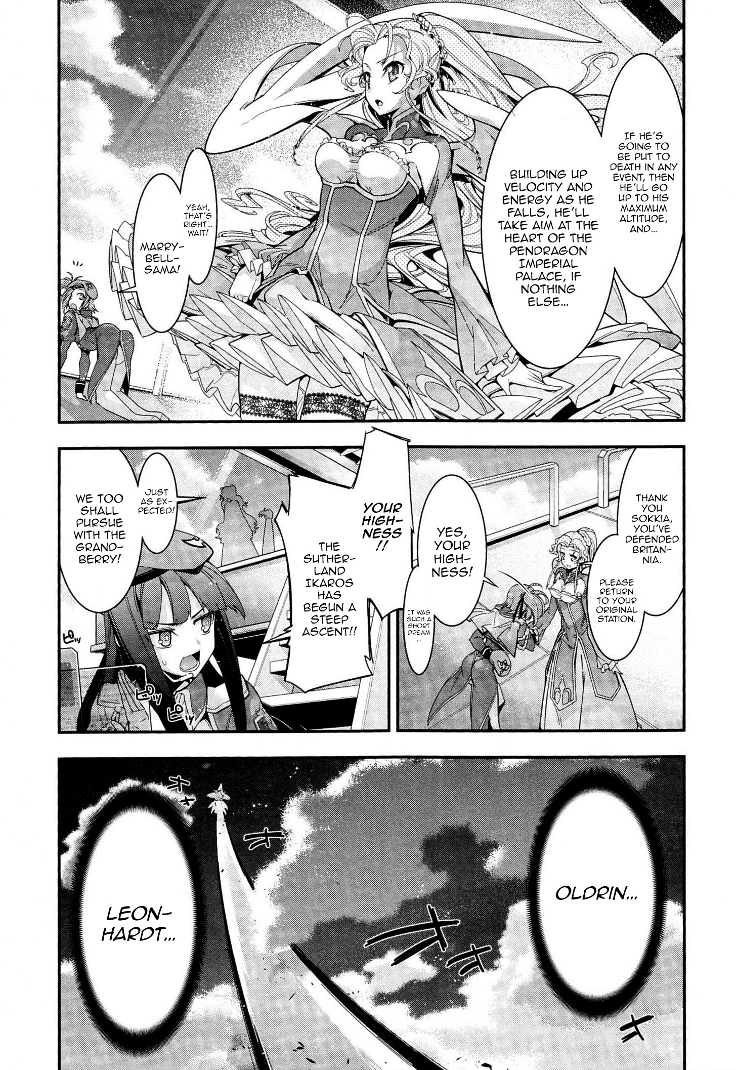 Read Code Geass: Oz the Reflection chapter 7 image 15 on Lezhin