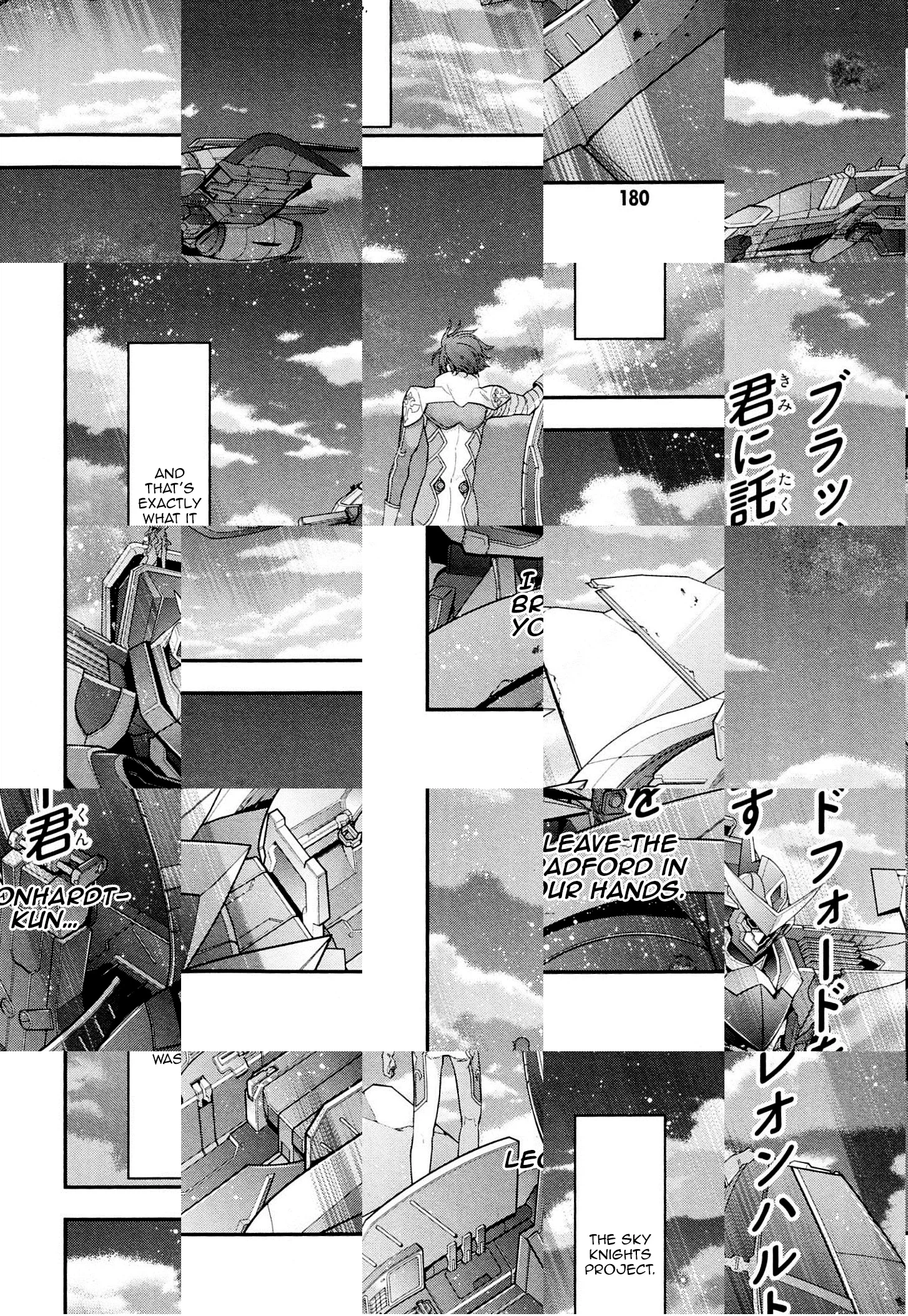 Read Code Geass: Oz the Reflection chapter 7 image 29 on Lezhin