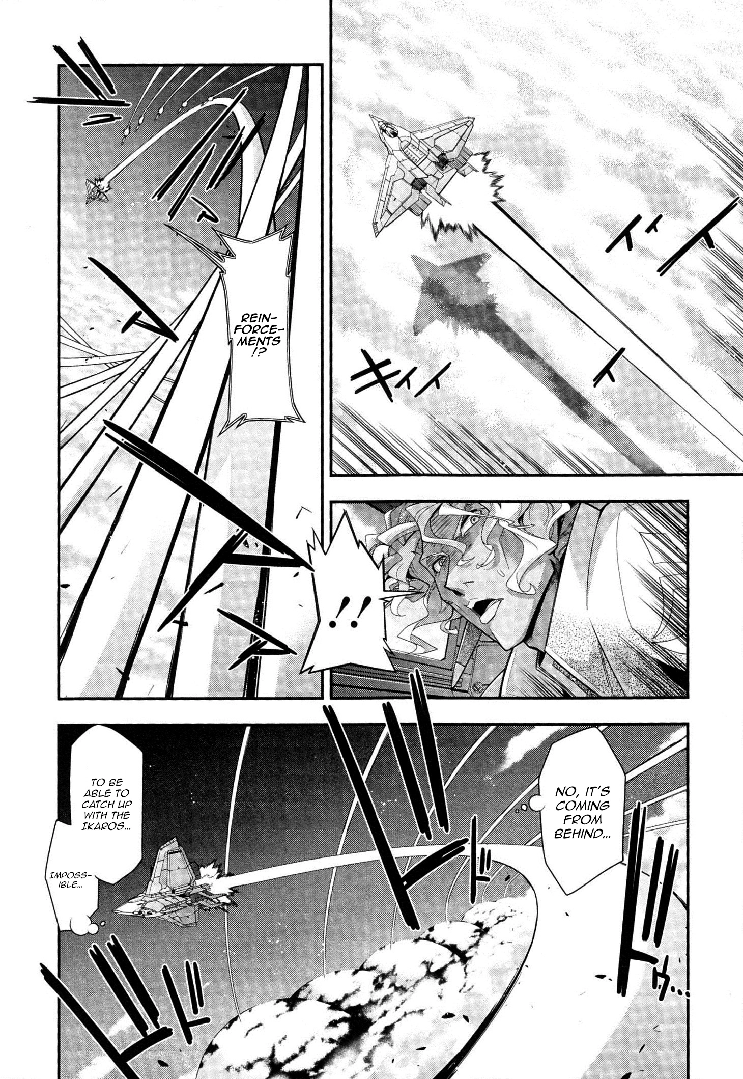 Read Code Geass: Oz the Reflection chapter 7 image 4 on Lezhin