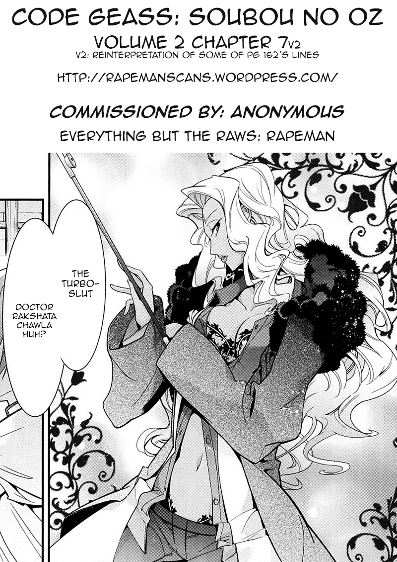 Read Code Geass: Oz the Reflection chapter 7 image 47 on Lezhin