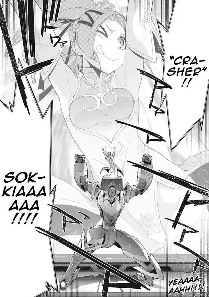 Read Code Geass: Oz the Reflection chapter 8 image 28 on Lezhin