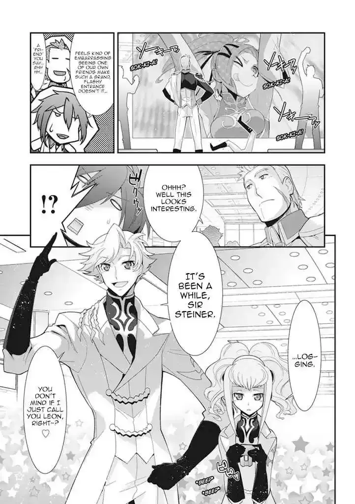 Read Code Geass: Oz the Reflection chapter 8 image 29 on Lezhin