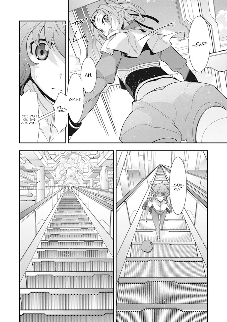 Read Code Geass: Oz the Reflection chapter 9 image 19 on Lezhin